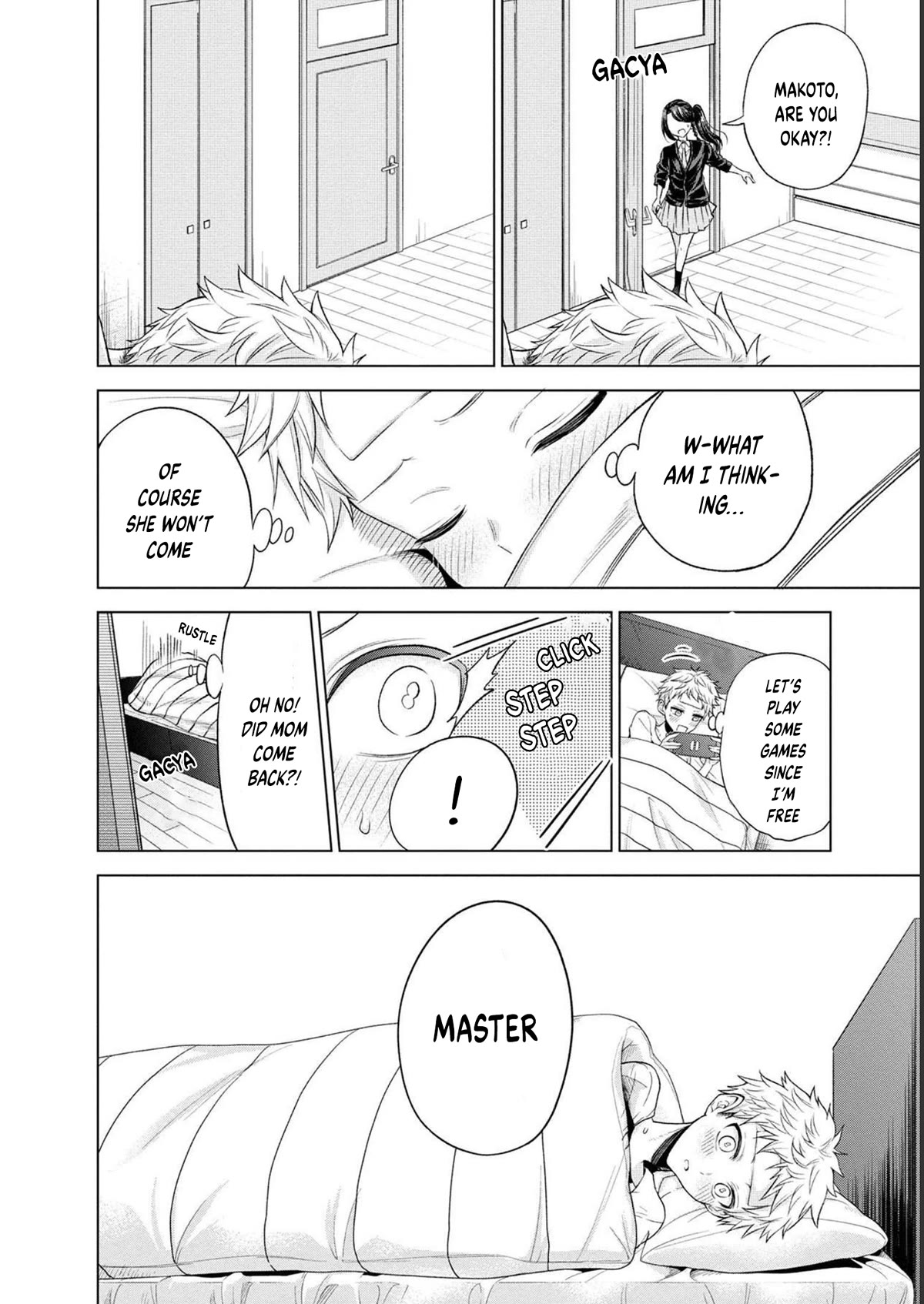 Split Lover Chapter 23 page 3 - Chapter 23: First Date