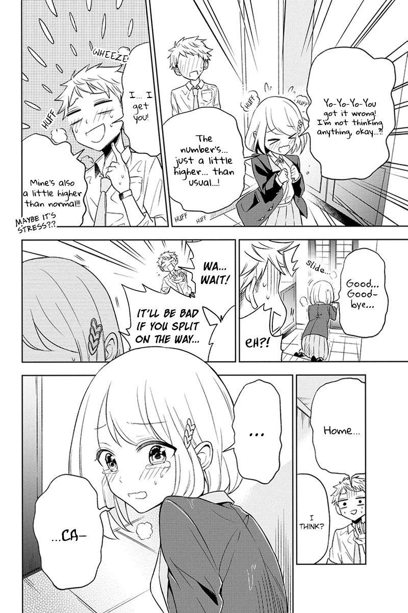 Split Lover Chapter 3 page 10 - Chapter 3: One's Own Feelings
