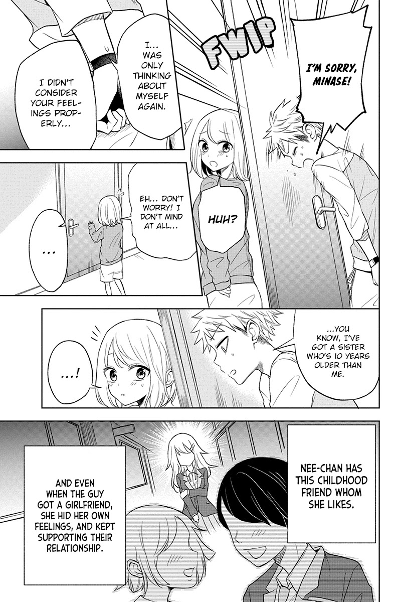 Split Lover Chapter 3 page 13 - Chapter 3: One's Own Feelings