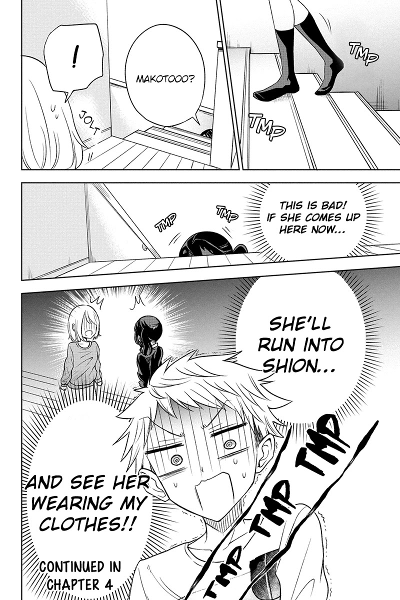 Split Lover Chapter 3 page 18 - Chapter 3: One's Own Feelings
