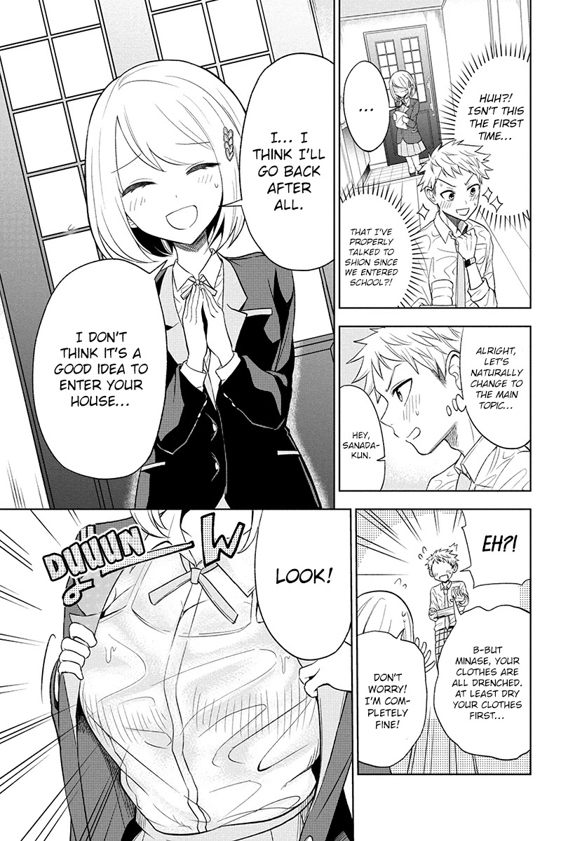 Split Lover Chapter 3 page 7 - Chapter 3: One's Own Feelings