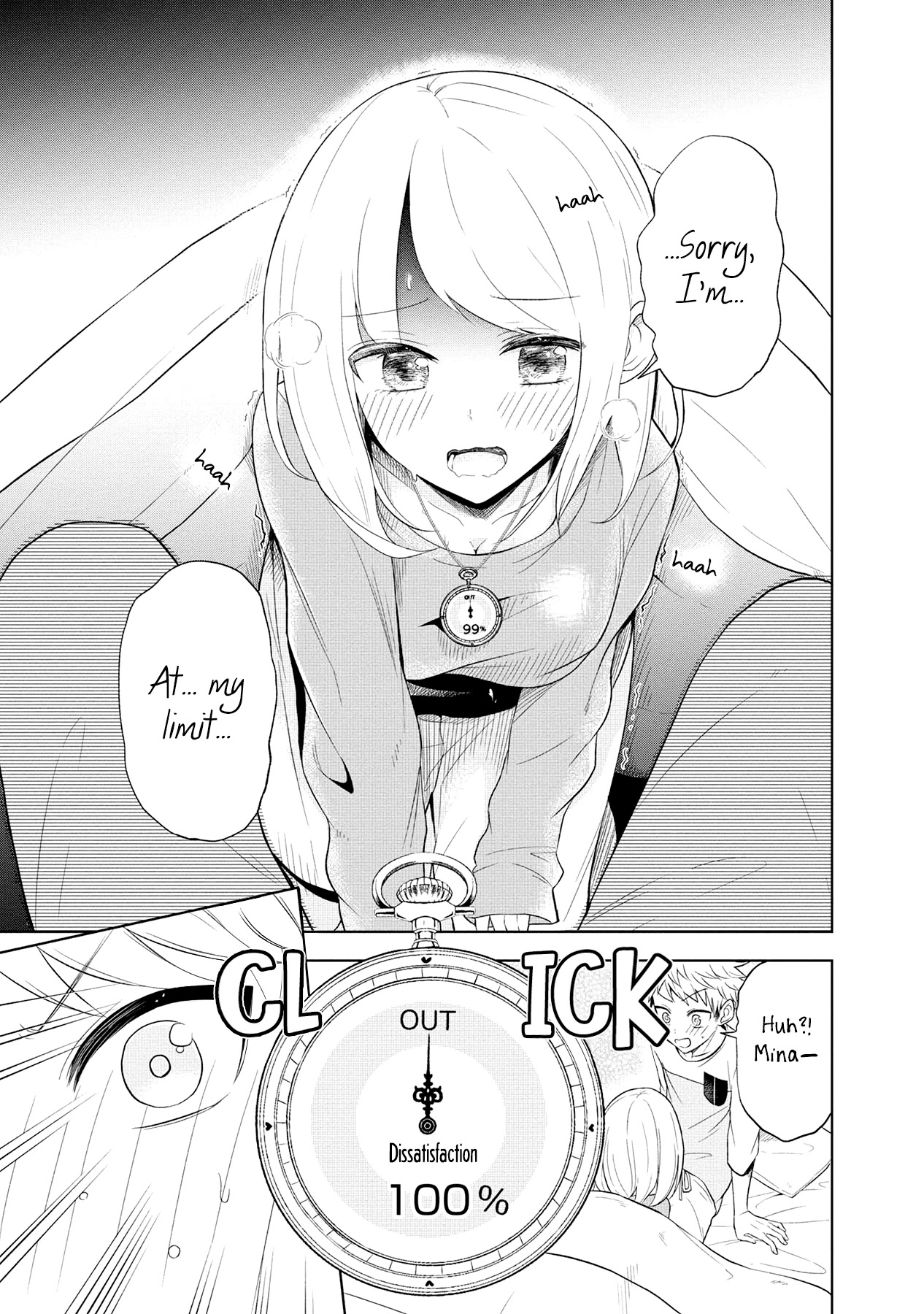 Split Lover Chapter 4 page 9 - Chapter 4: Lewdness Level