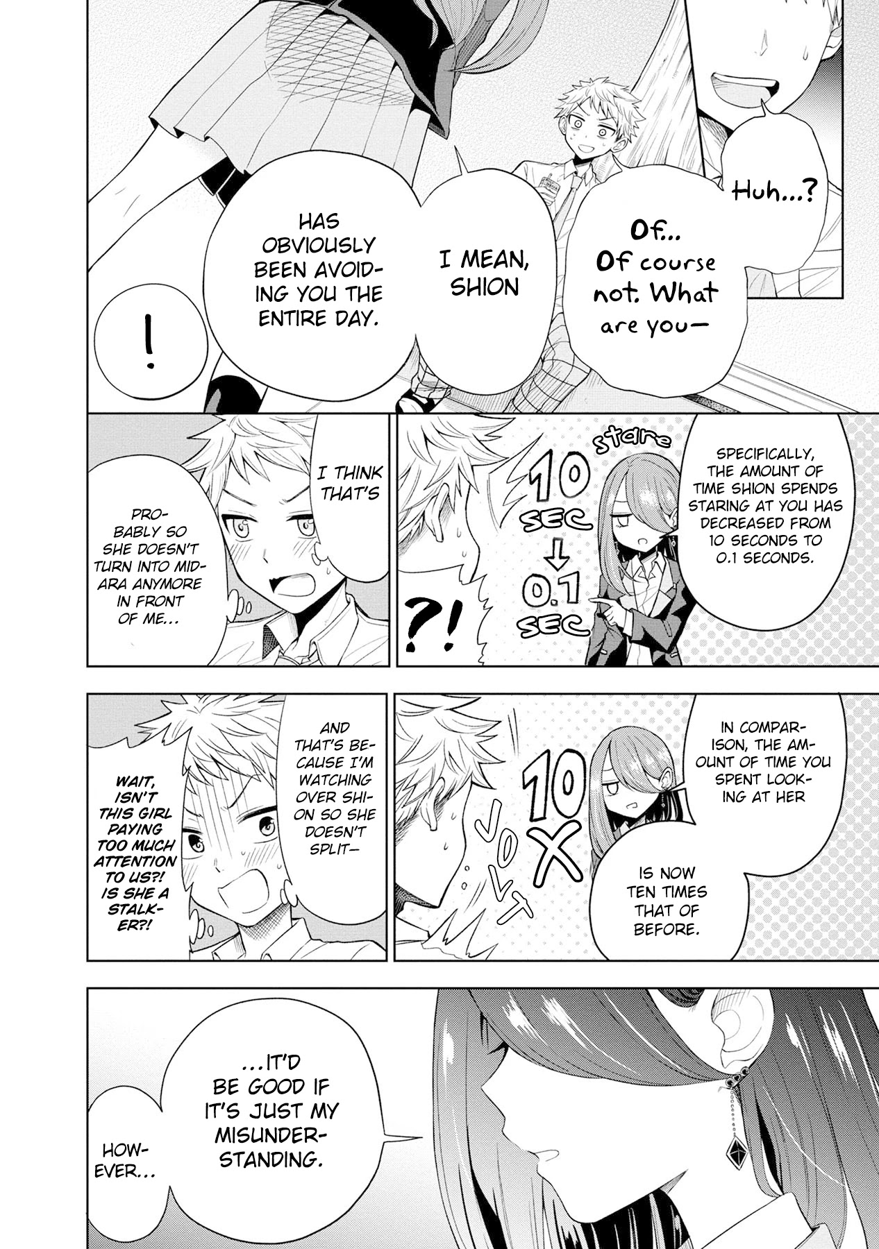 Split Lover Chapter 5 page 12 - Chapter 5: Suspicion