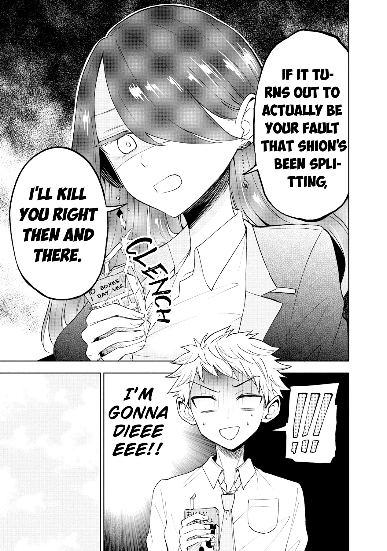 Split Lover Chapter 5 page 13 - Chapter 5: Suspicion