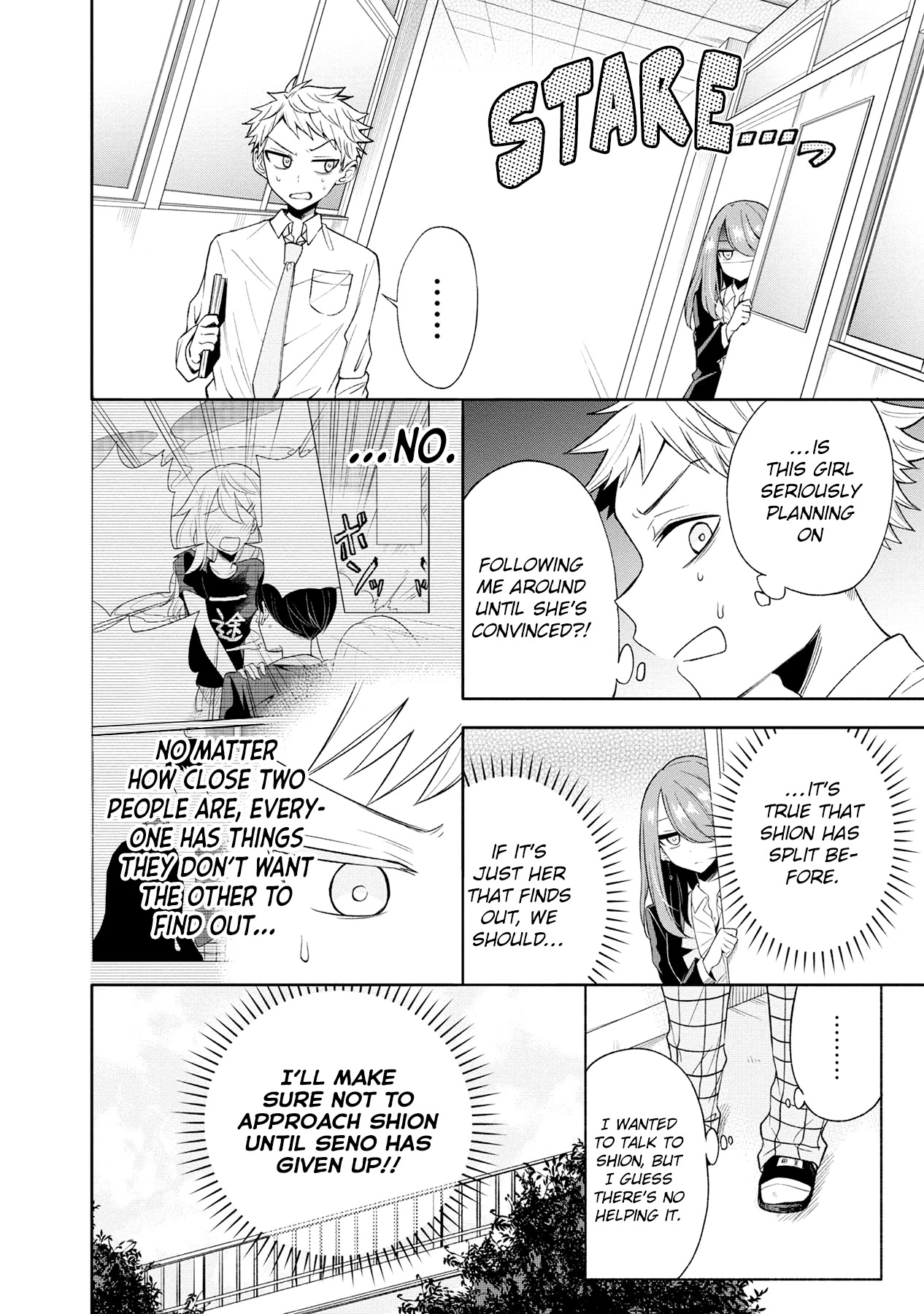 Split Lover Chapter 5 page 14 - Chapter 5: Suspicion