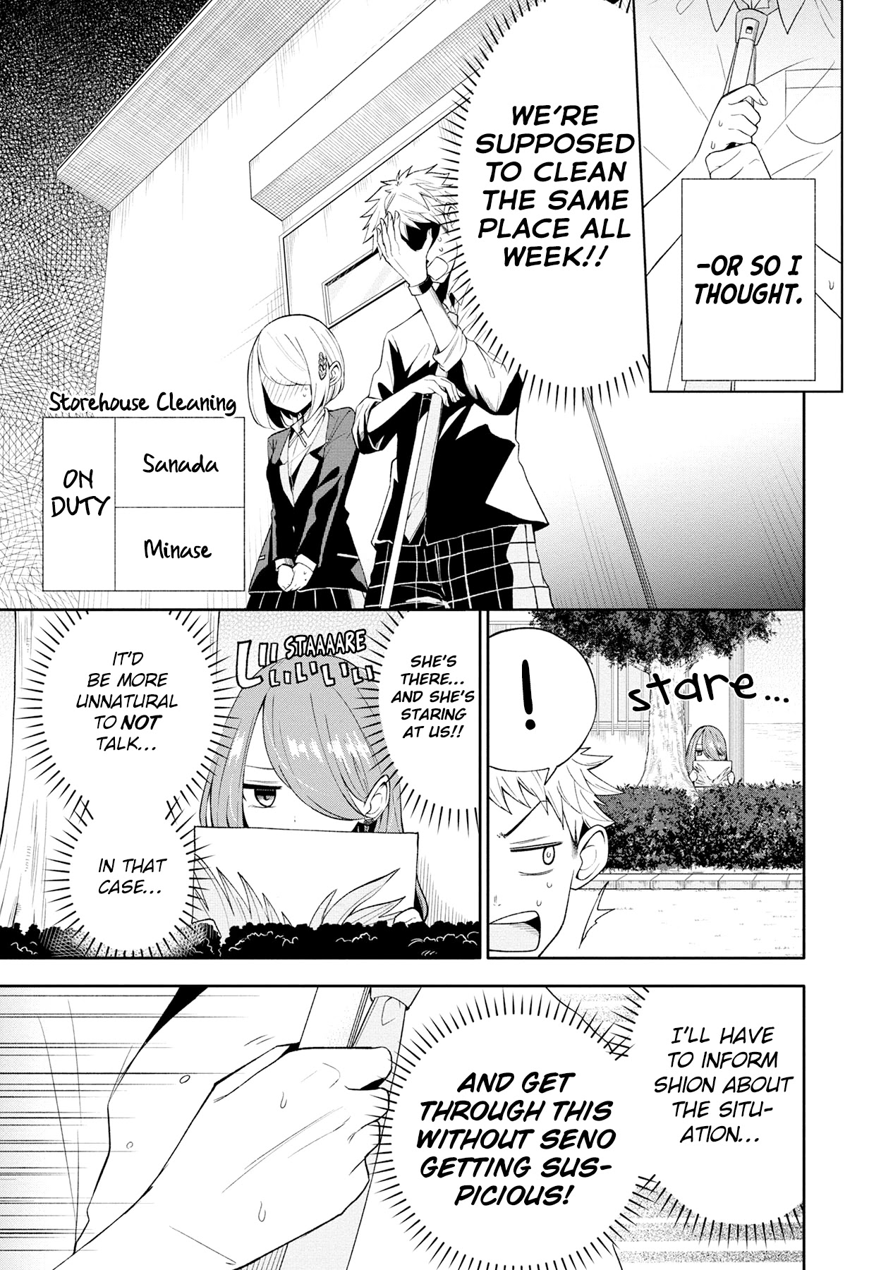 Split Lover Chapter 5 page 15 - Chapter 5: Suspicion