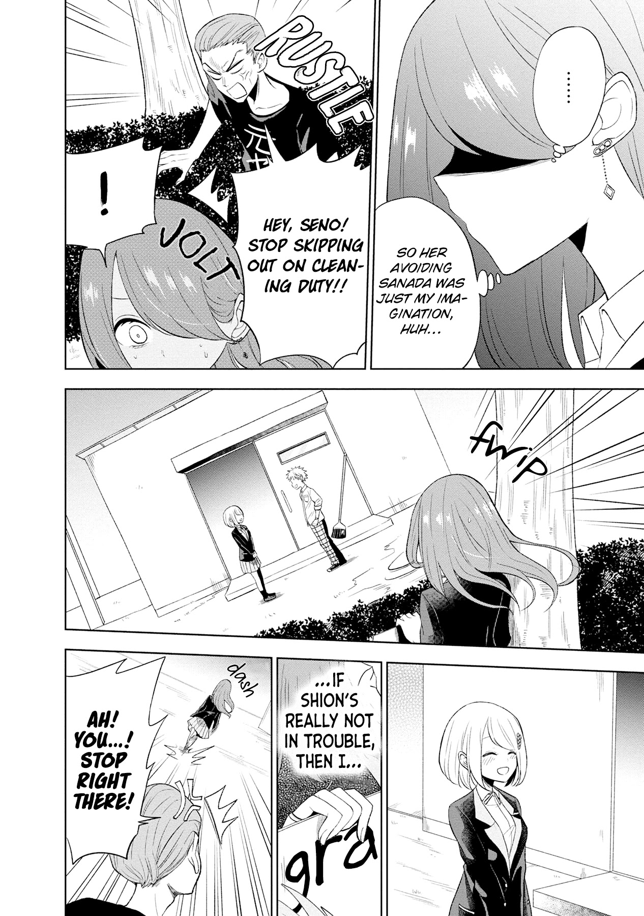 Split Lover Chapter 5 page 22 - Chapter 5: Suspicion
