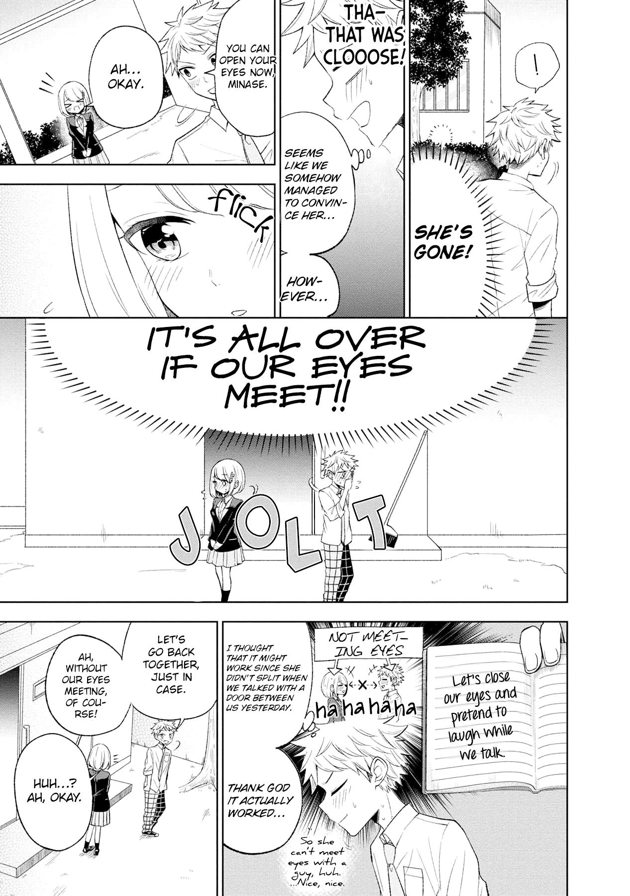 Split Lover Chapter 5 page 23 - Chapter 5: Suspicion