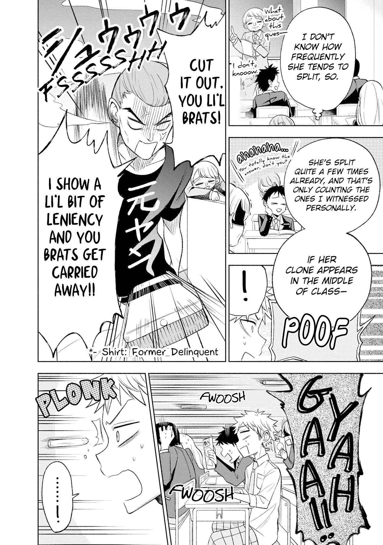 Split Lover Chapter 5 page 6 - Chapter 5: Suspicion