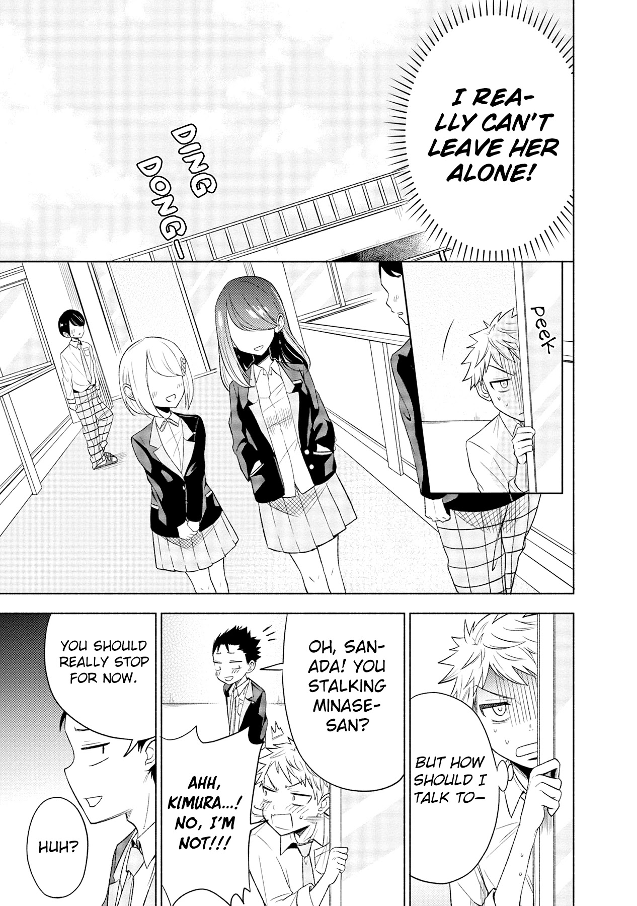 Split Lover Chapter 5 page 7 - Chapter 5: Suspicion