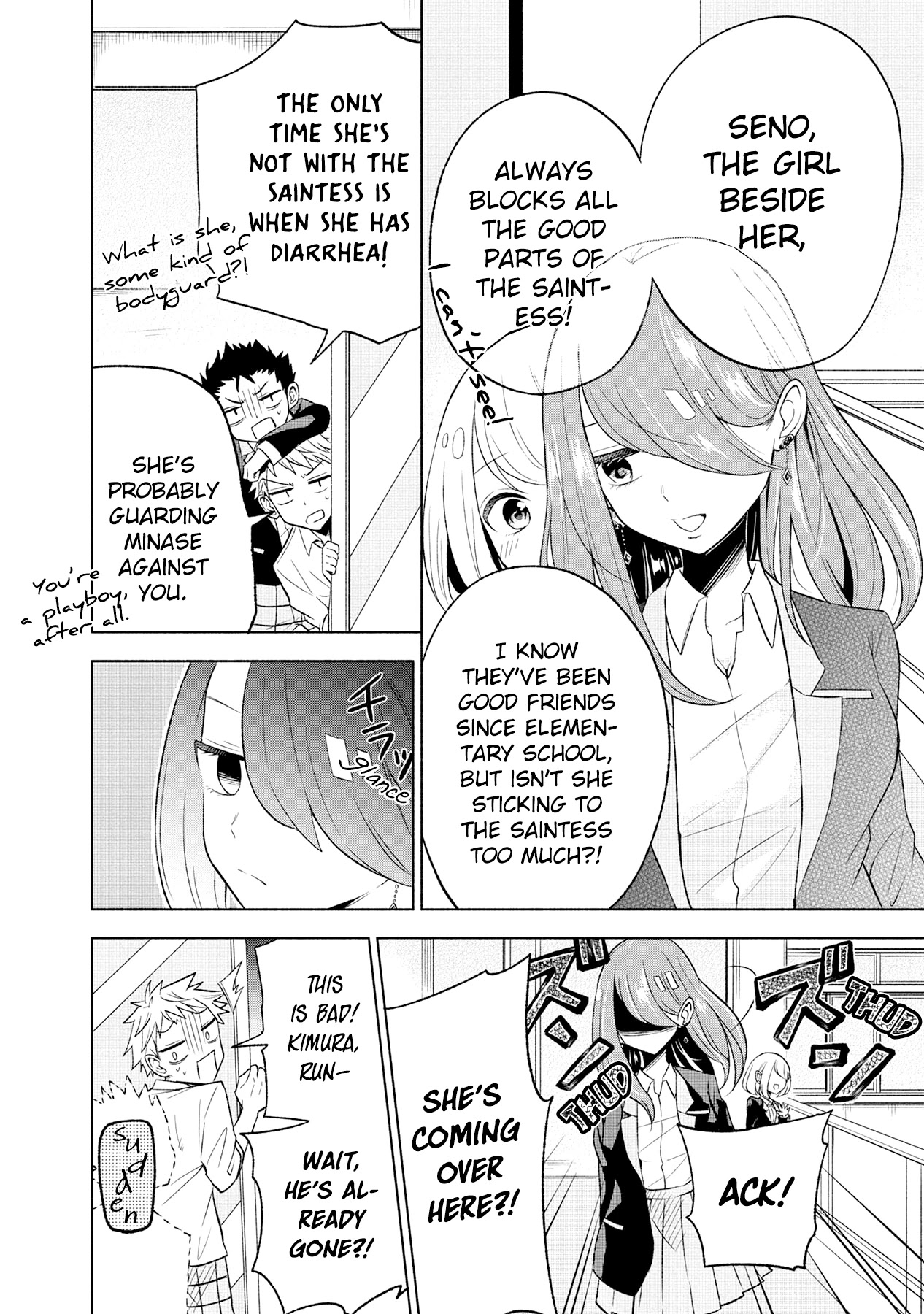 Split Lover Chapter 5 page 8 - Chapter 5: Suspicion