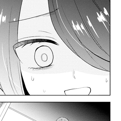 Split Lover Chapter 5: Suspicion cover