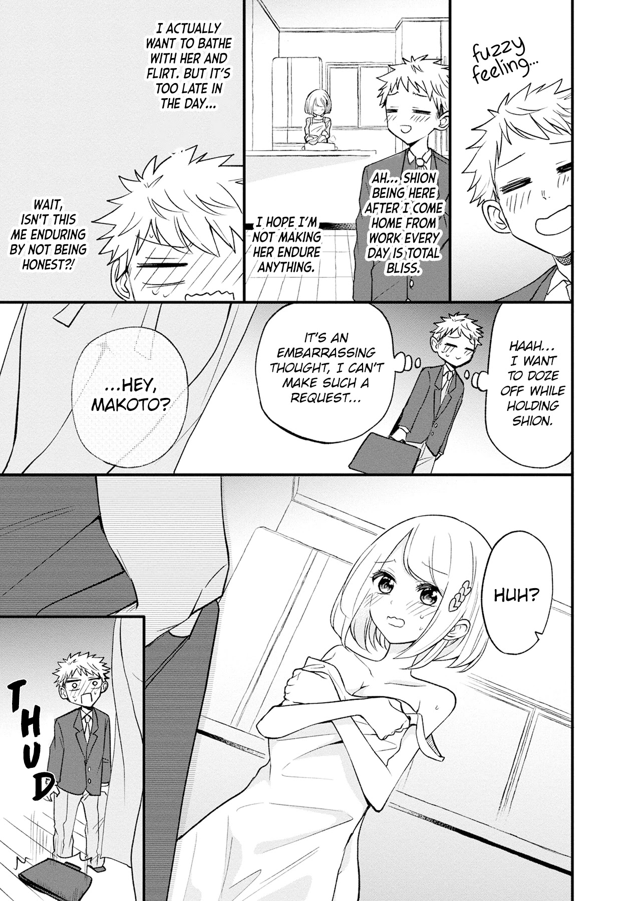 Split Lover Chapter 6.5 page 3 - Chapter 6.5: Extra