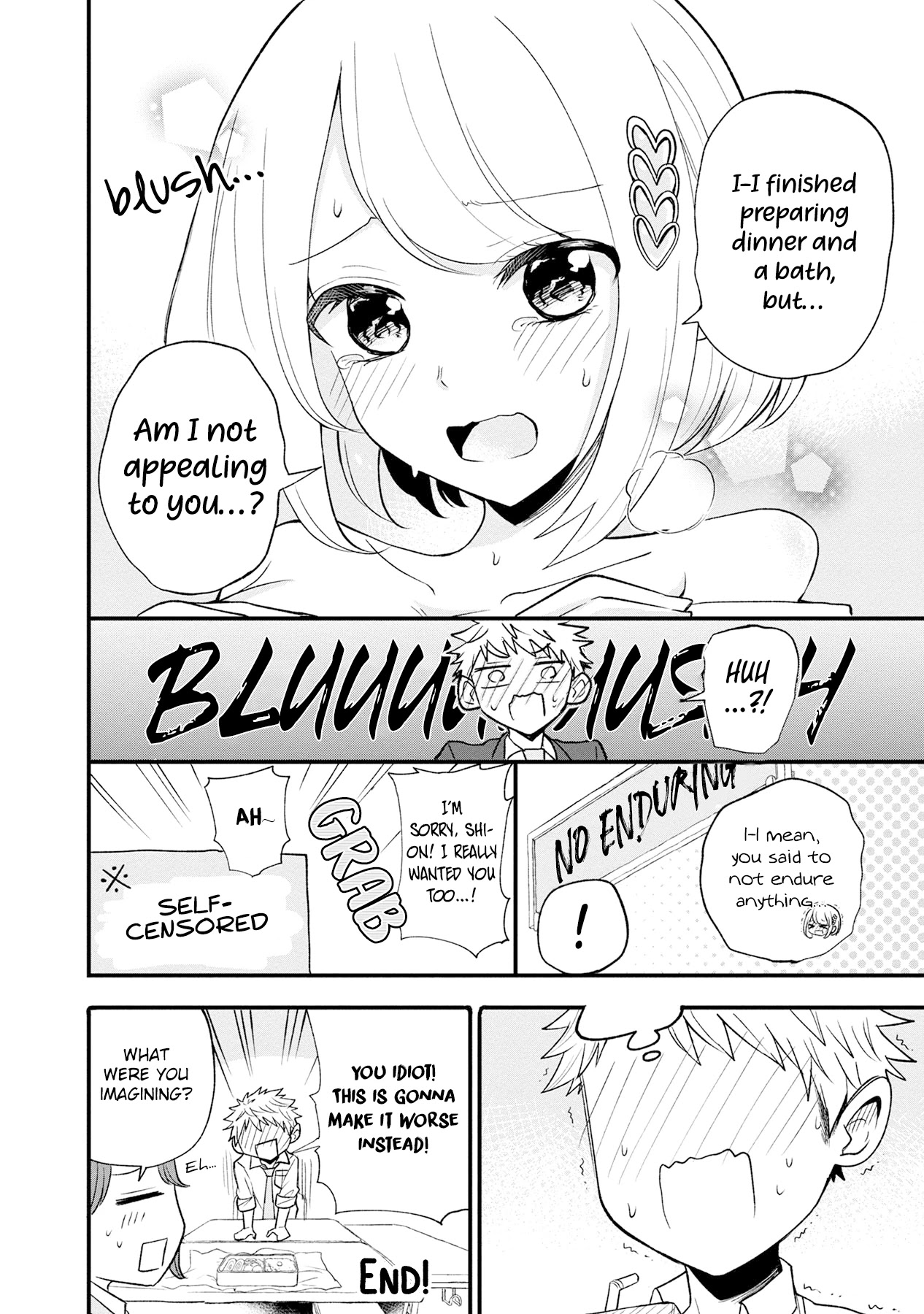 Split Lover Chapter 6.5 page 4 - Chapter 6.5: Extra