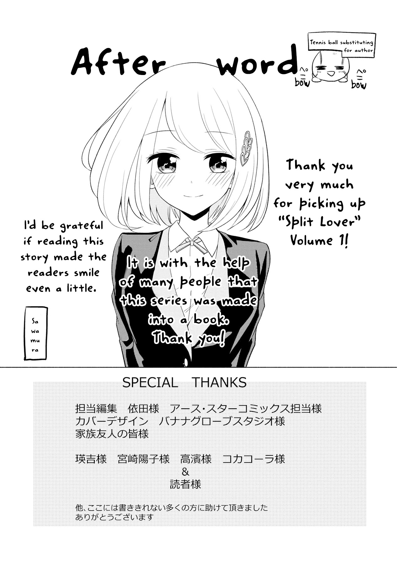 Split Lover Chapter 6.5 page 5 - Chapter 6.5: Extra