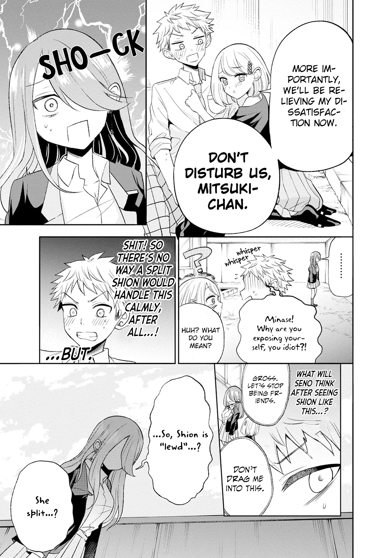 Split Lover Chapter 6 page 3 - Chapter 6: Request