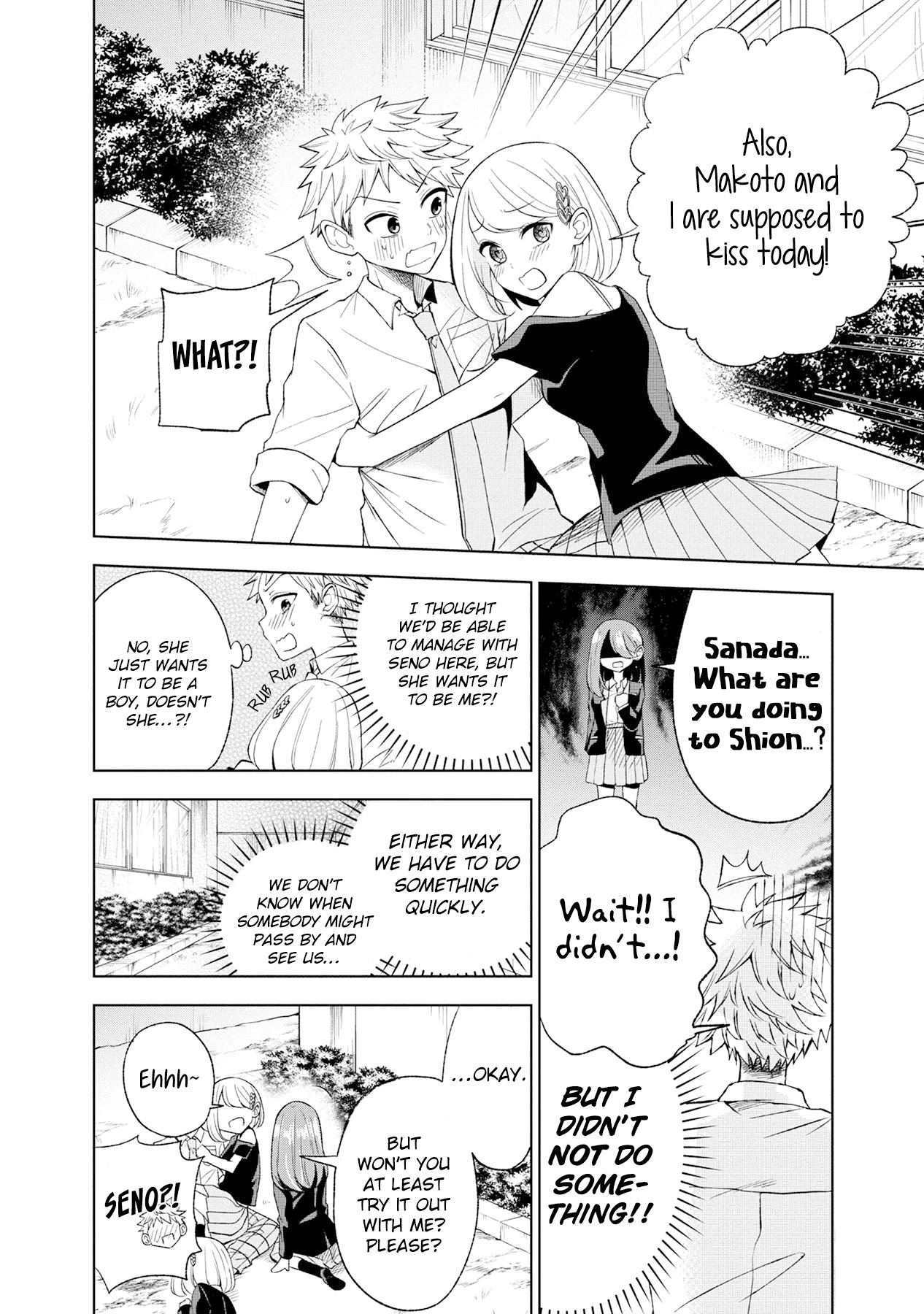 Split Lover Chapter 6 page 6 - Chapter 6: Request