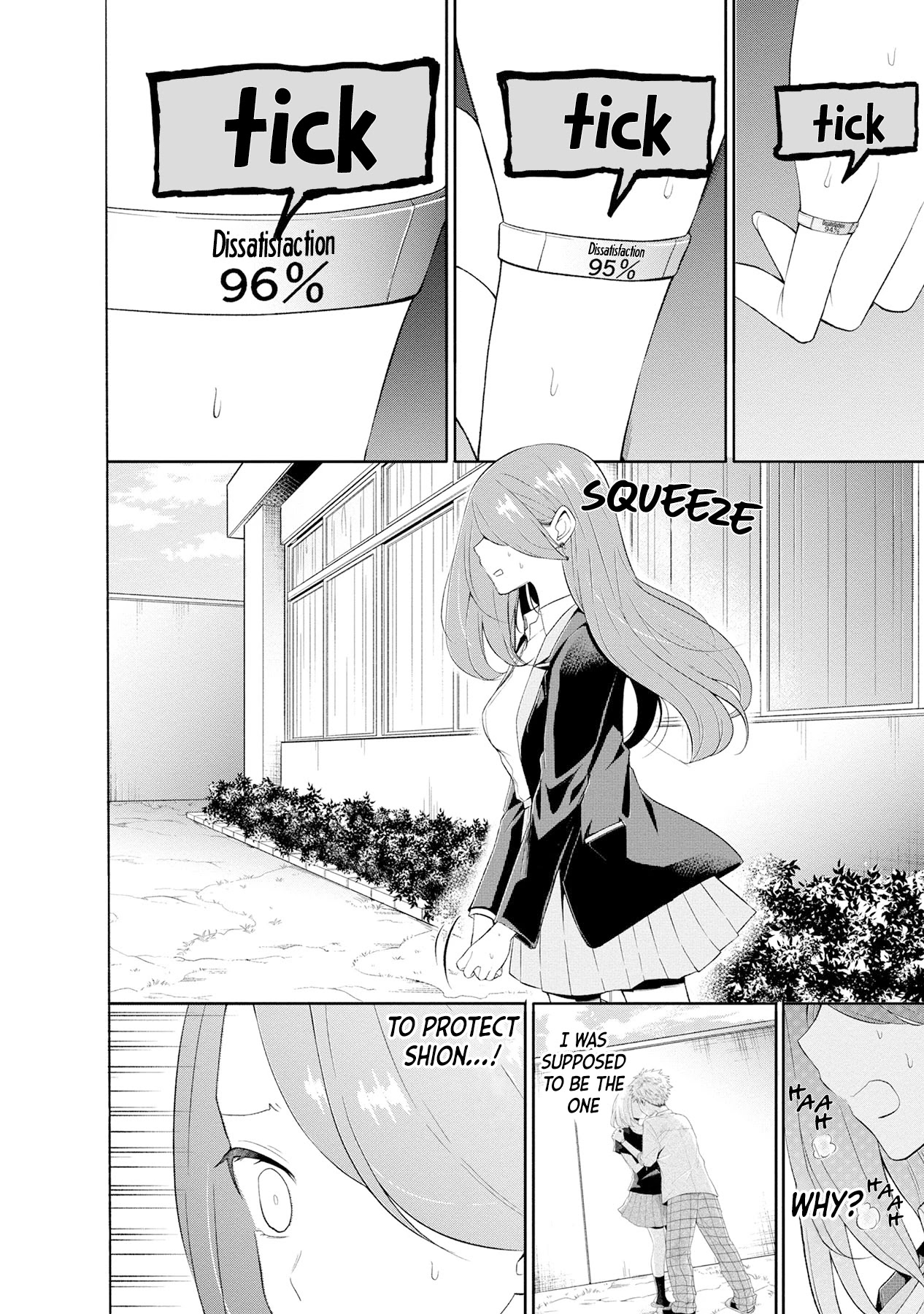 Split Lover Chapter 7 page 2 - Chapter 7: Mitsuki and Shion