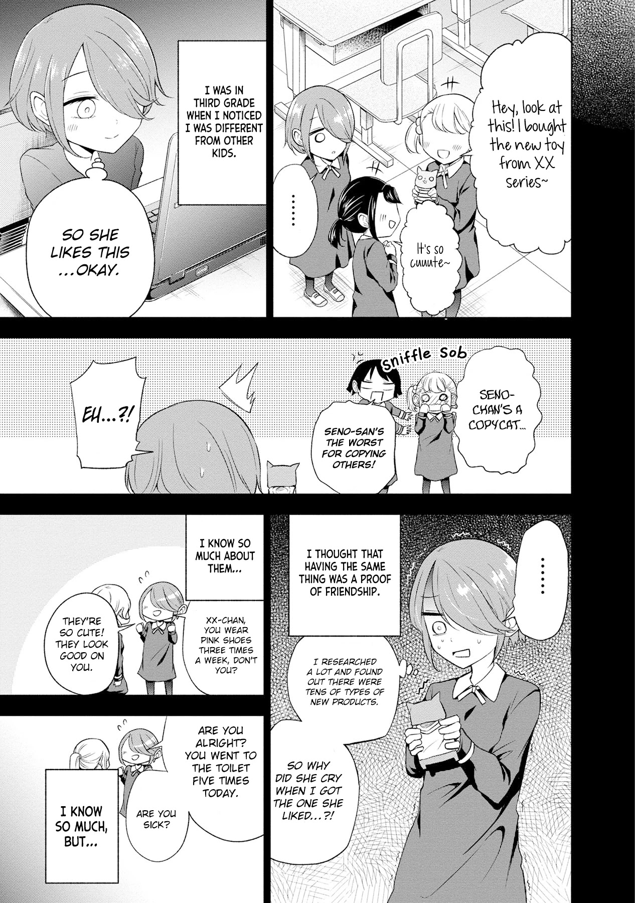 Split Lover Chapter 7 page 3 - Chapter 7: Mitsuki and Shion