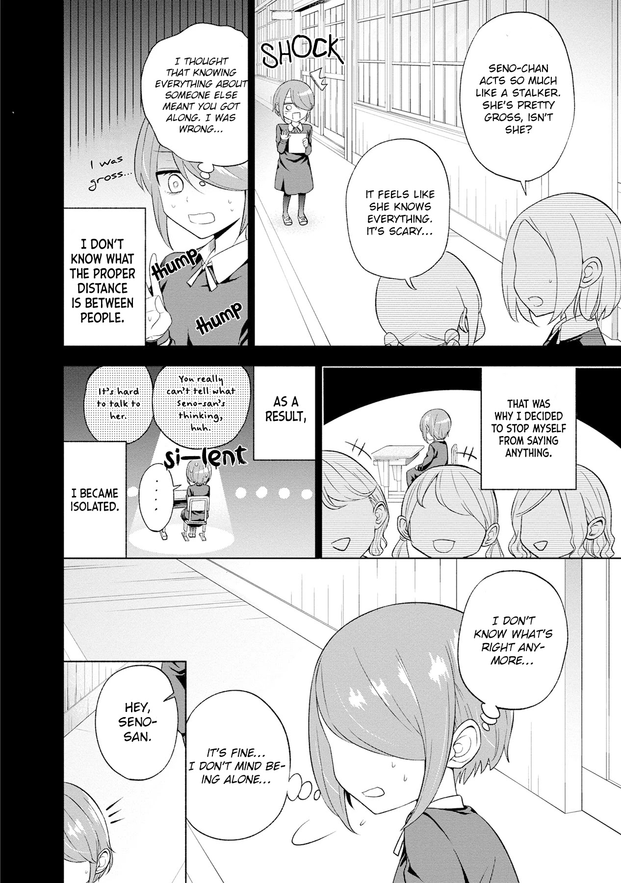 Split Lover Chapter 7 page 4 - Chapter 7: Mitsuki and Shion