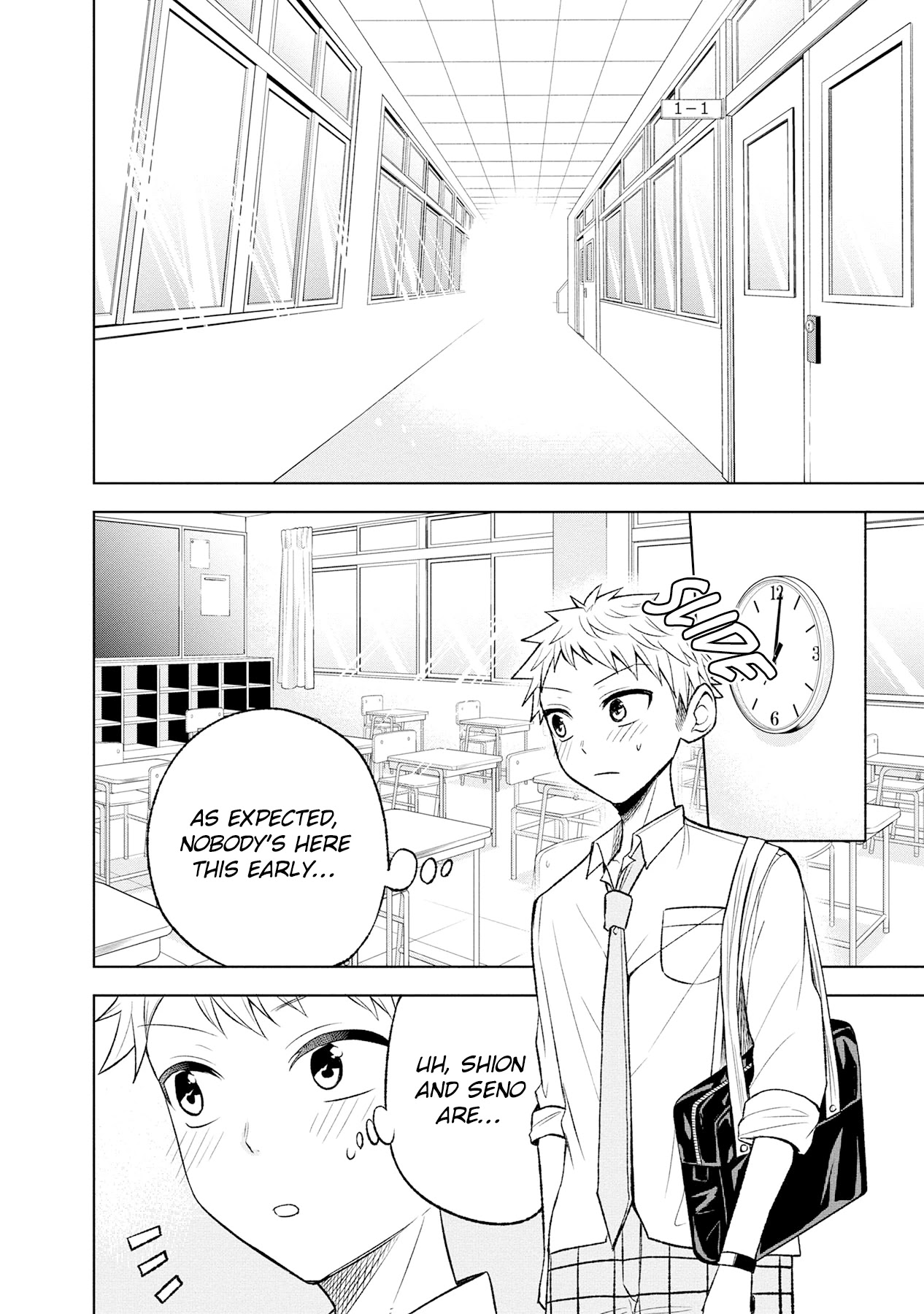 Split Lover Chapter 9 page 10 - Chapter 9: Suspicious!