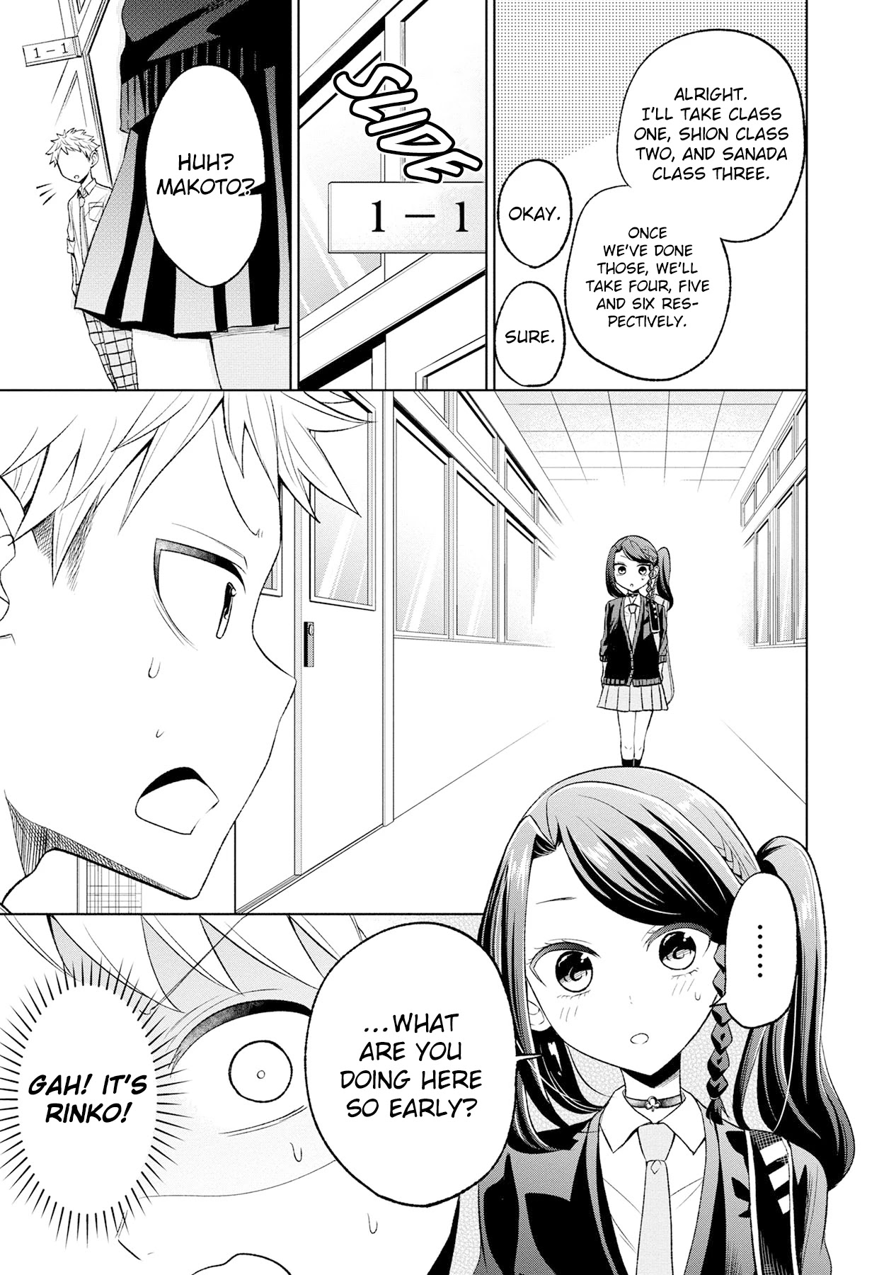 Split Lover Chapter 9 page 15 - Chapter 9: Suspicious!