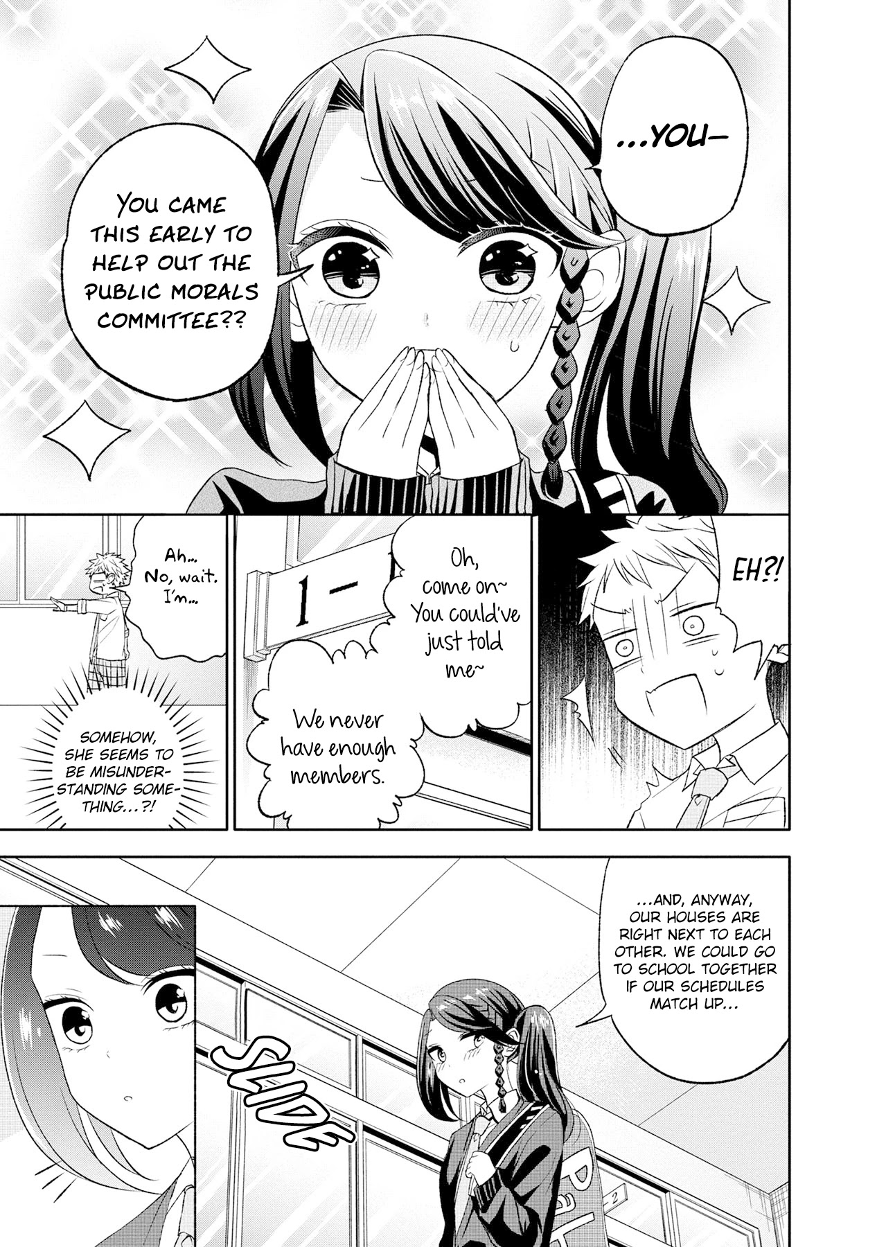 Split Lover Chapter 9 page 17 - Chapter 9: Suspicious!