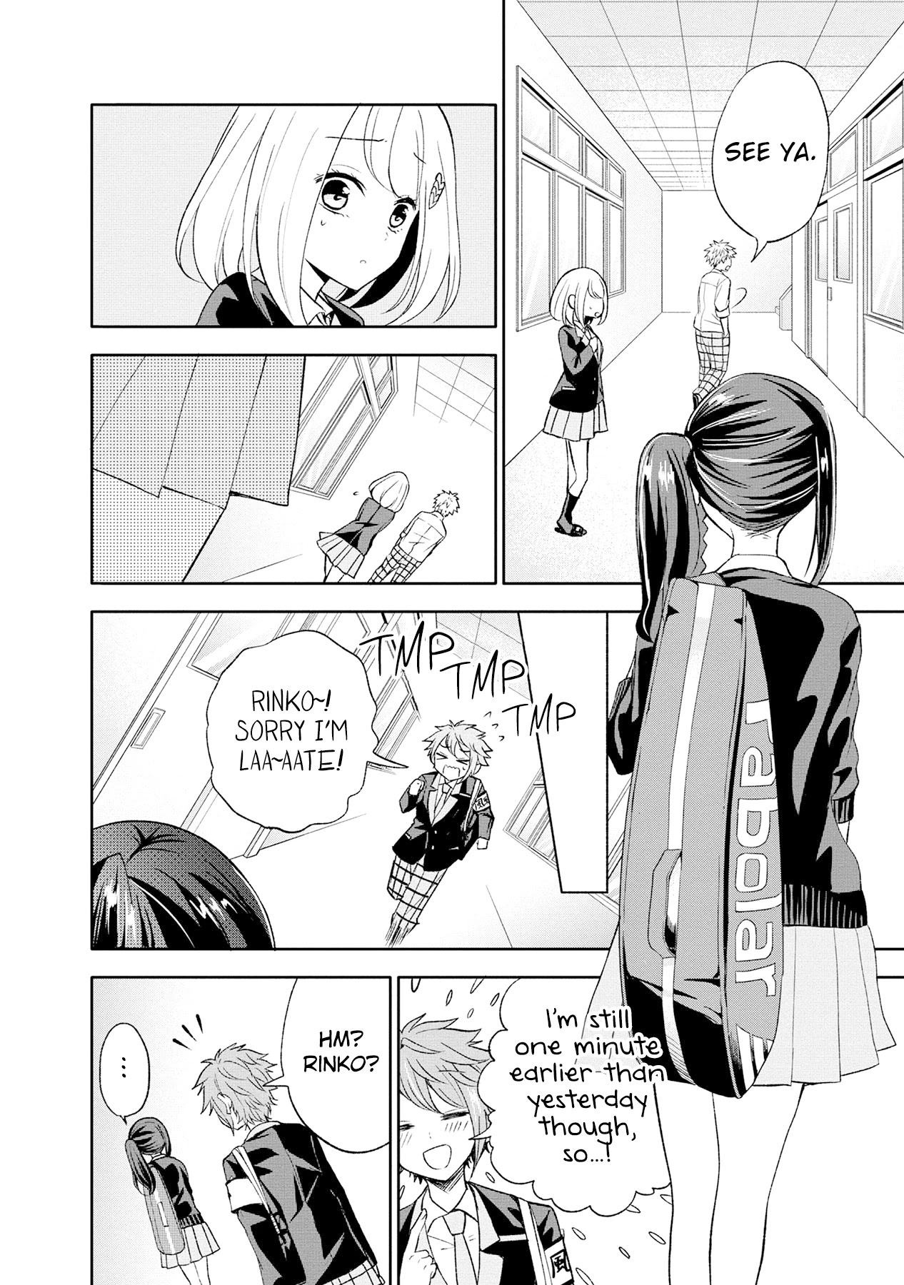 Split Lover Chapter 9 page 20 - Chapter 9: Suspicious!