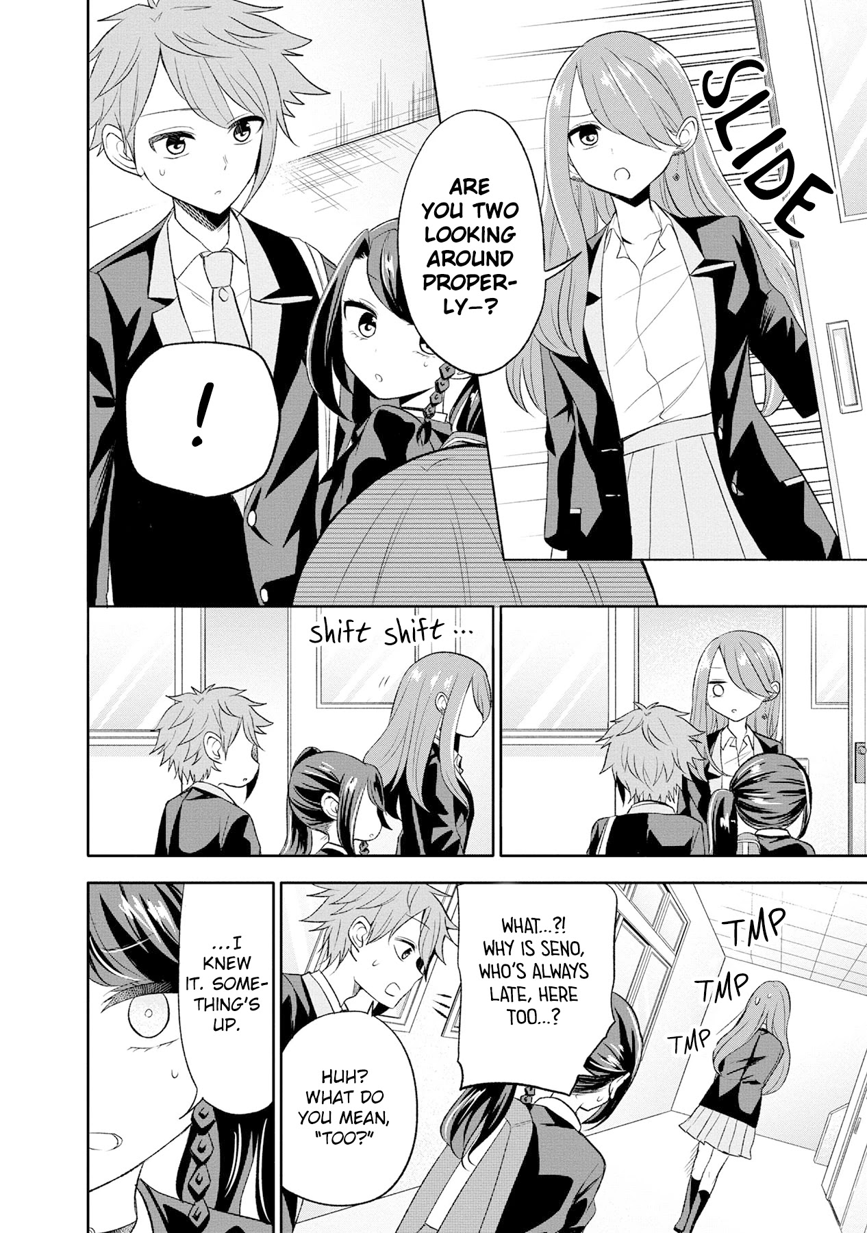 Split Lover Chapter 9 page 22 - Chapter 9: Suspicious!