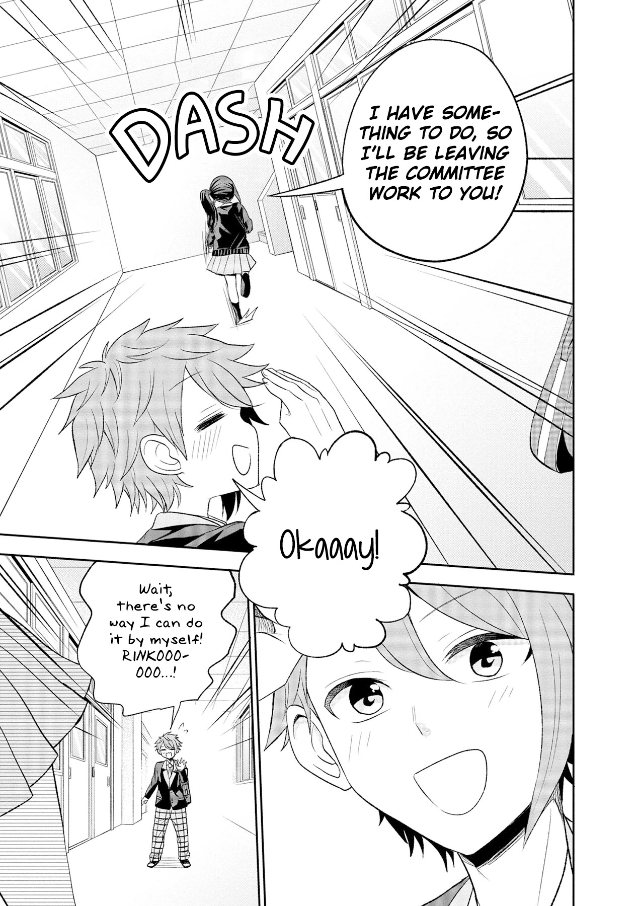 Split Lover Chapter 9 page 23 - Chapter 9: Suspicious!