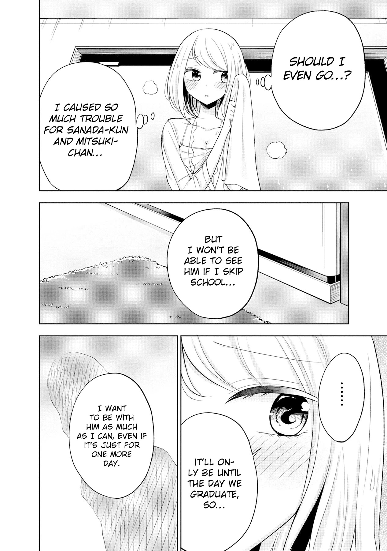 Split Lover Chapter 9 page 4 - Chapter 9: Suspicious!
