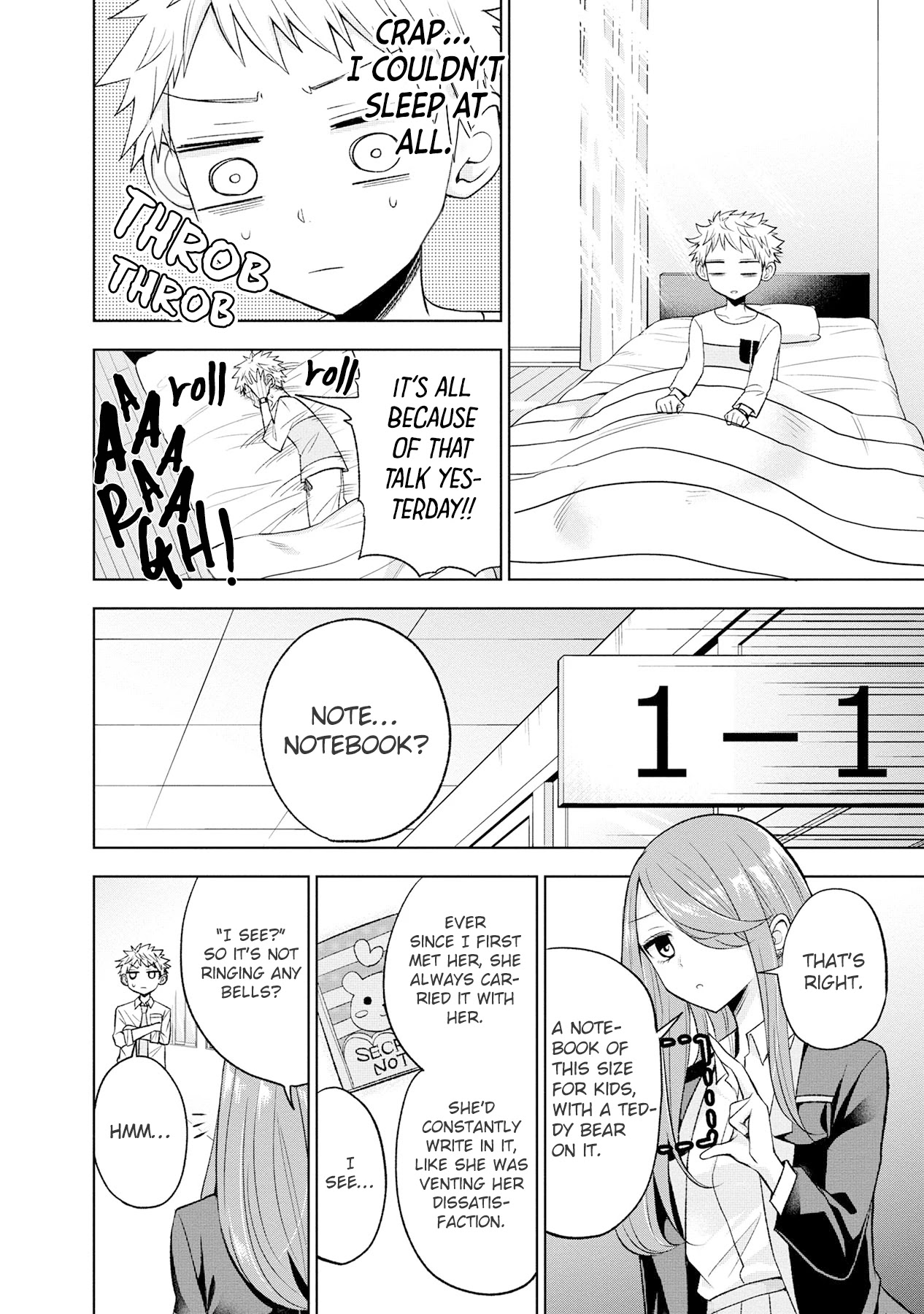Split Lover Chapter 9 page 6 - Chapter 9: Suspicious!