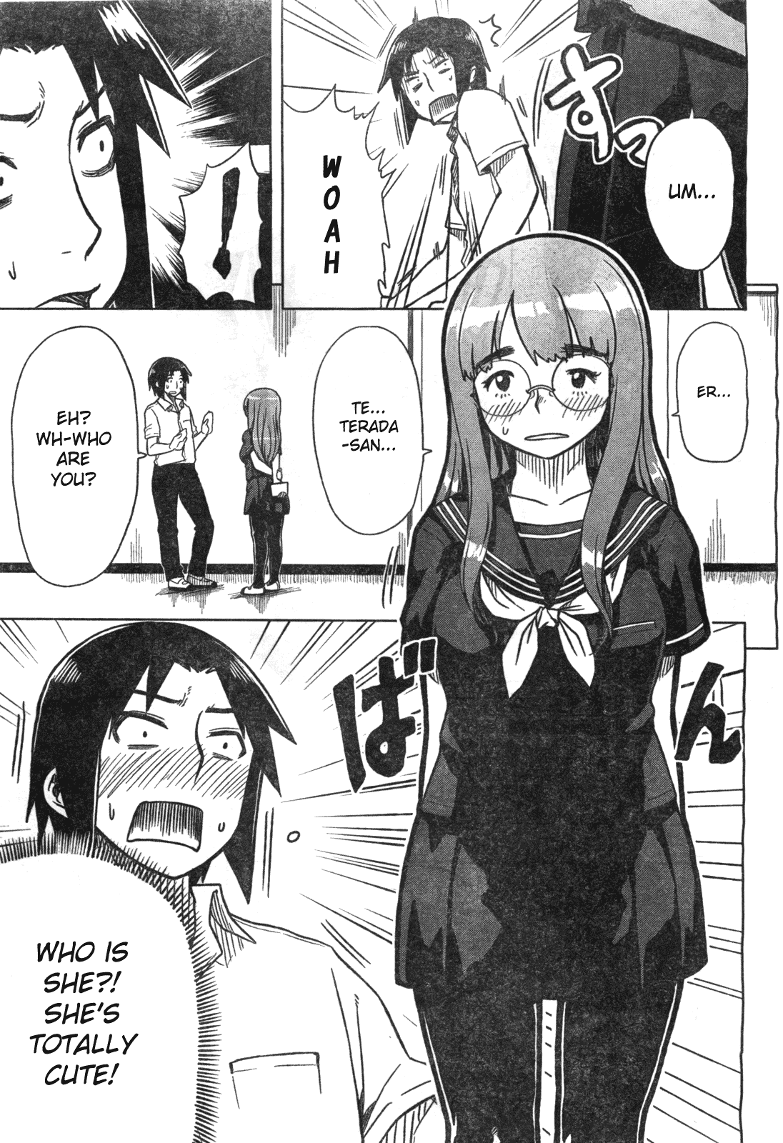 Spoiler Wars Chapter 0.2 page 11 - Chapter 0 v2 : [Oneshot]