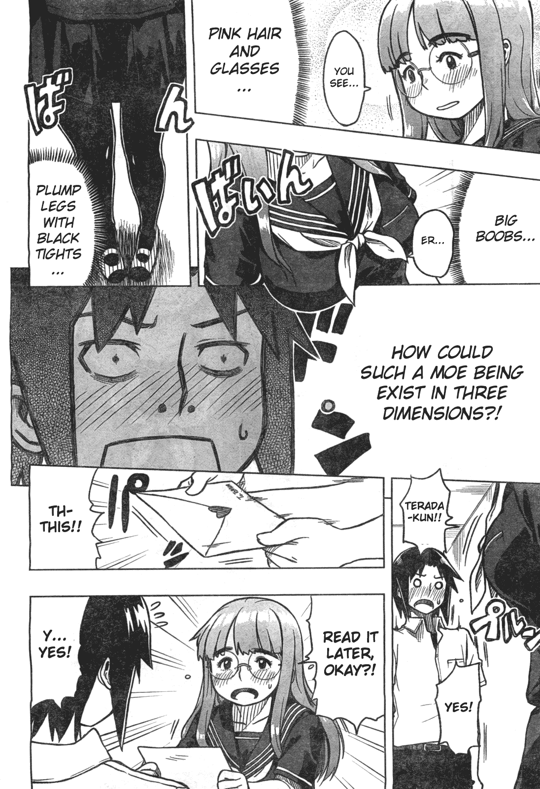 Spoiler Wars Chapter 0.2 page 12 - Chapter 0 v2 : [Oneshot]