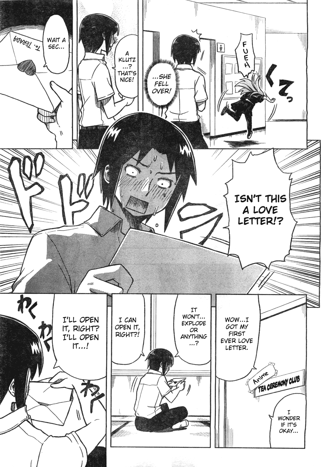 Spoiler Wars Chapter 0.2 page 13 - Chapter 0 v2 : [Oneshot]