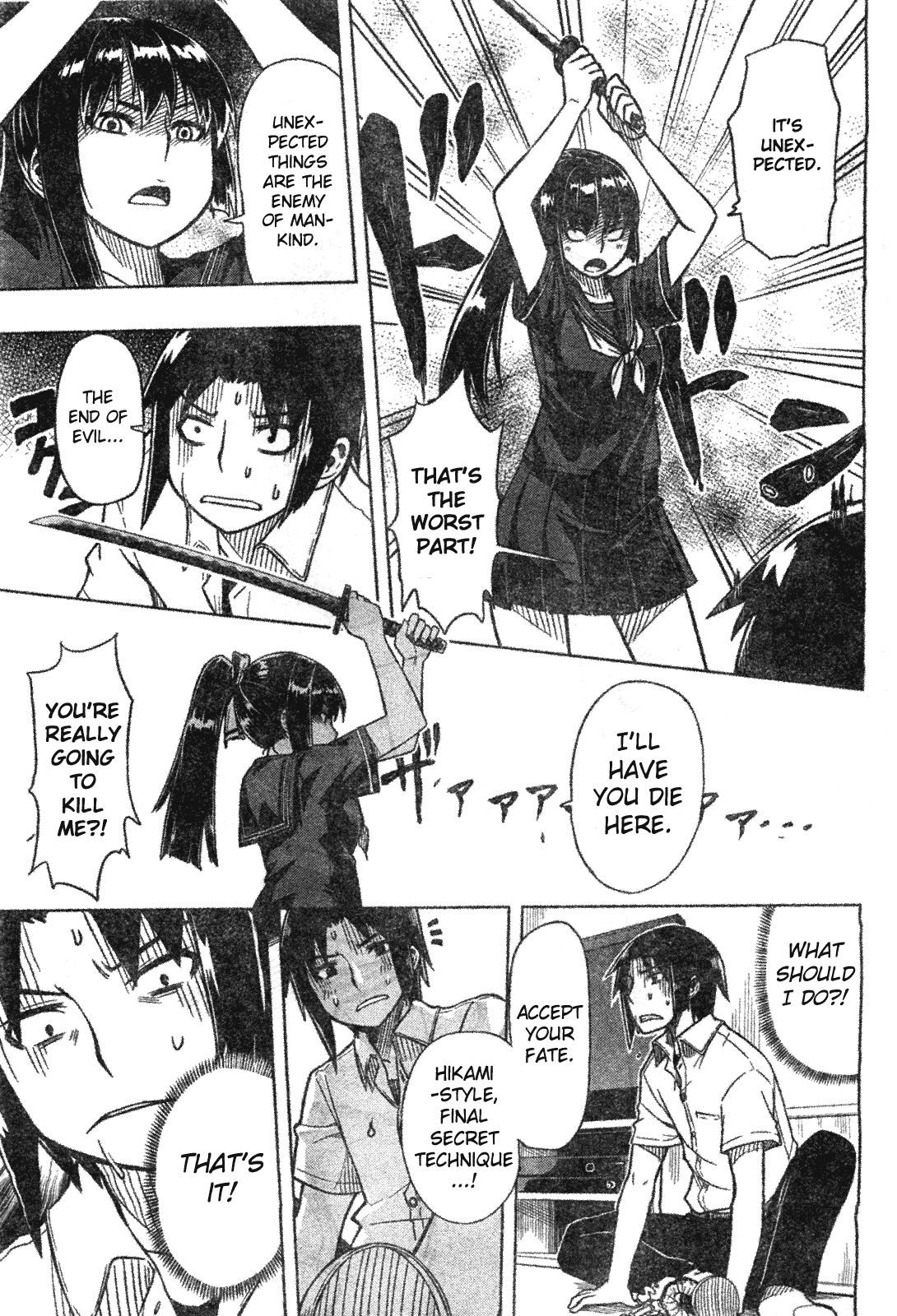 Spoiler Wars Chapter 0.2 page 18 - Chapter 0 v2 : [Oneshot]