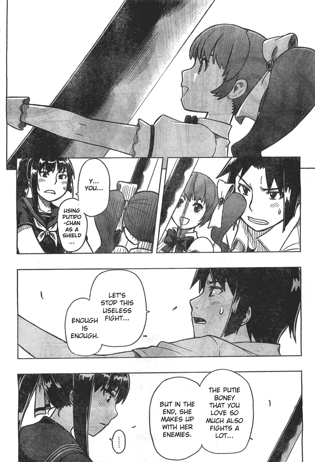 Spoiler Wars Chapter 0.2 page 20 - Chapter 0 v2 : [Oneshot]