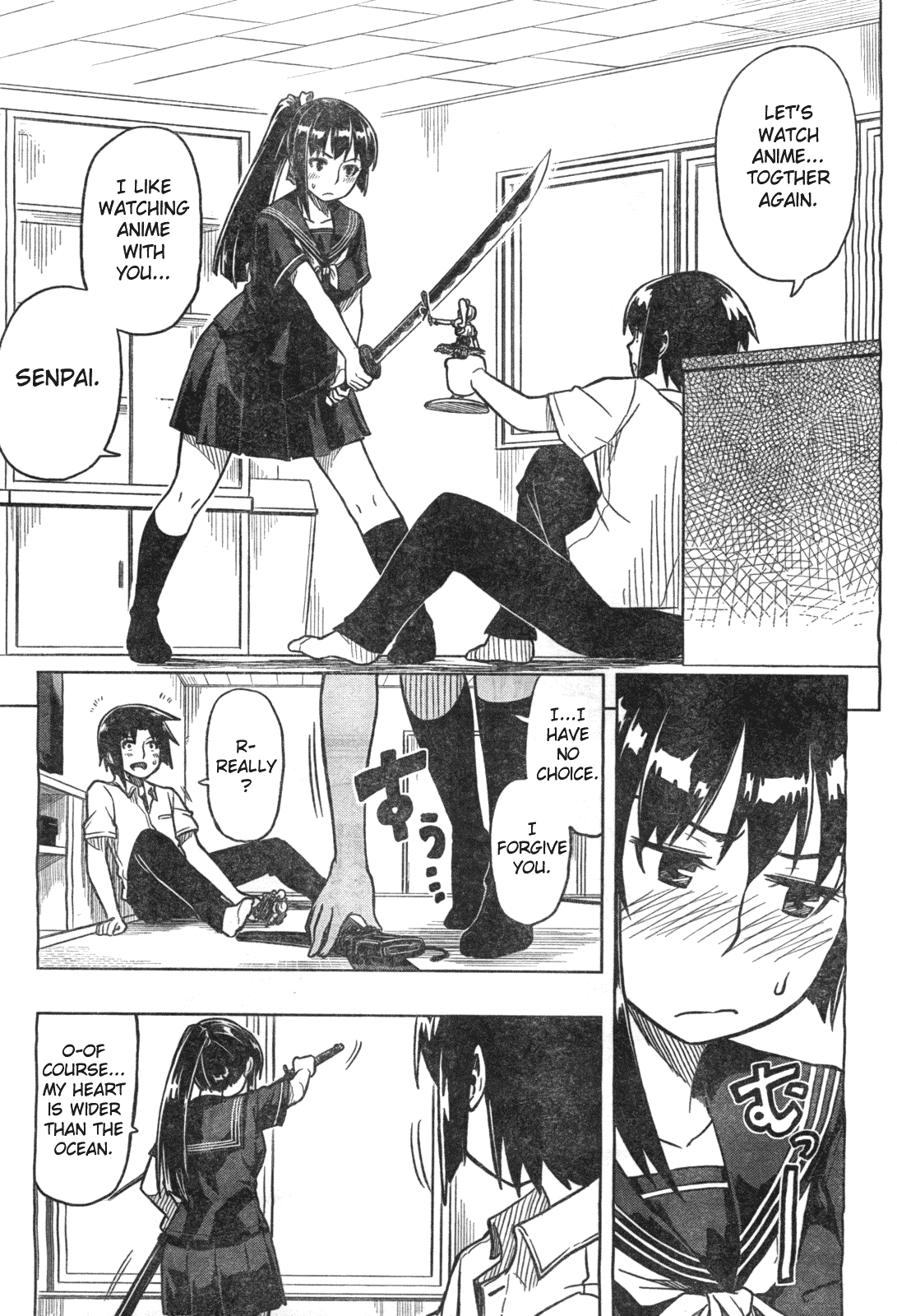 Spoiler Wars Chapter 0.2 page 21 - Chapter 0 v2 : [Oneshot]