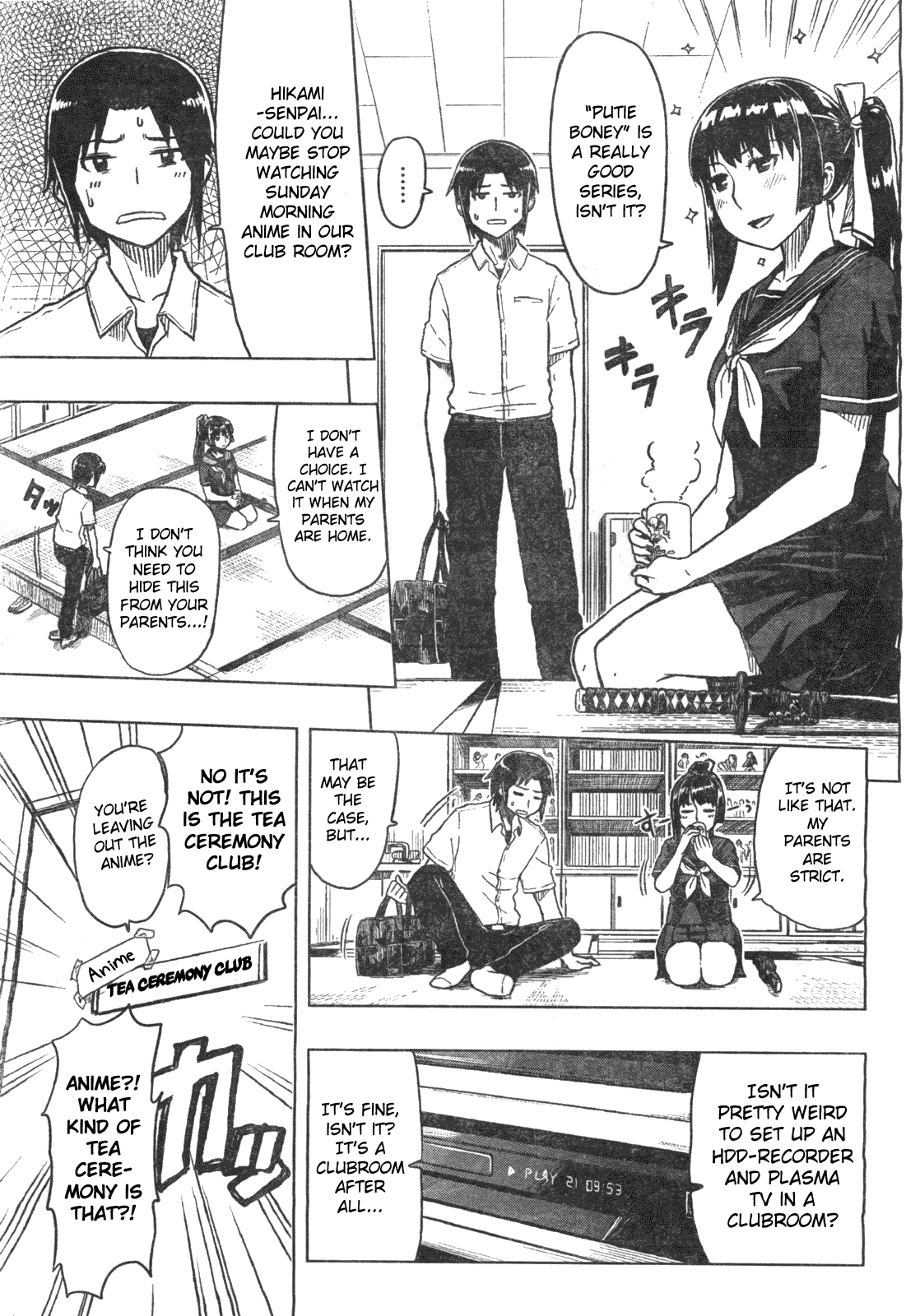 Spoiler Wars Chapter 0.2 page 3 - Chapter 0 v2 : [Oneshot]