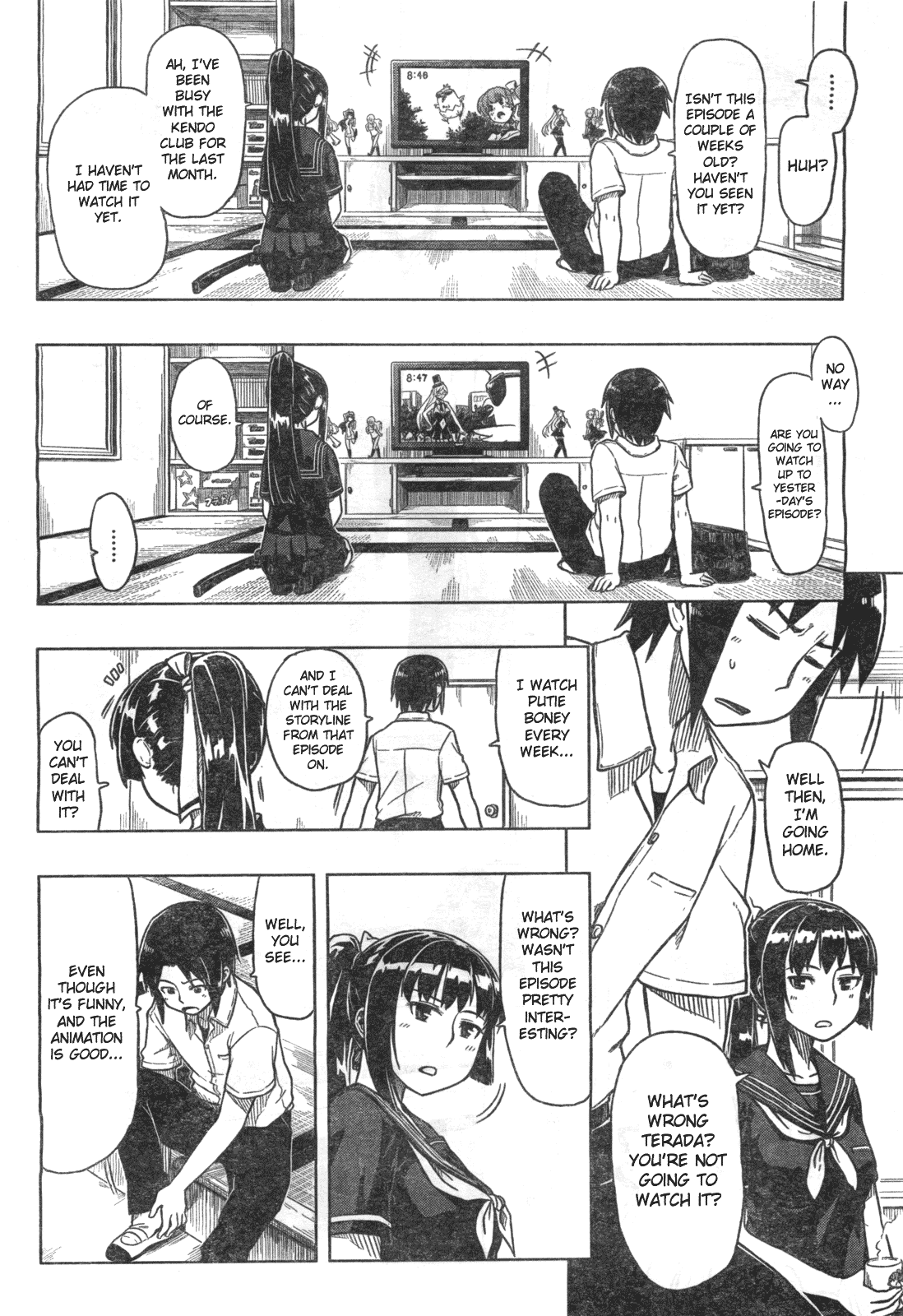 Spoiler Wars Chapter 0.2 page 4 - Chapter 0 v2 : [Oneshot]