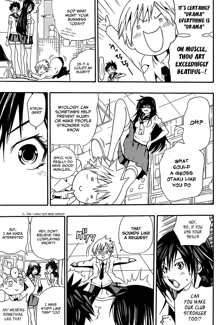 Sporting Salt Chapter 0.2 page 10 - Chapter 0 v2 : [Oneshot]