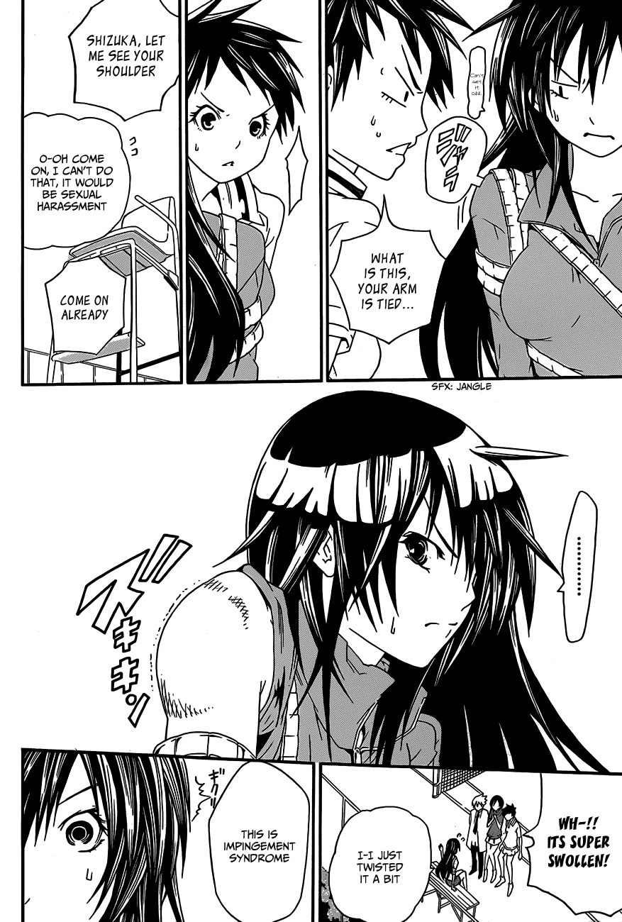 Sporting Salt Chapter 0.2 page 15 - Chapter 0 v2 : [Oneshot]