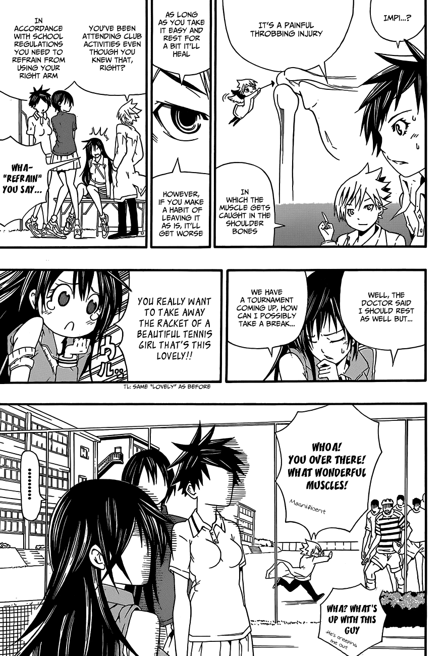 Sporting Salt Chapter 0.2 page 16 - Chapter 0 v2 : [Oneshot]