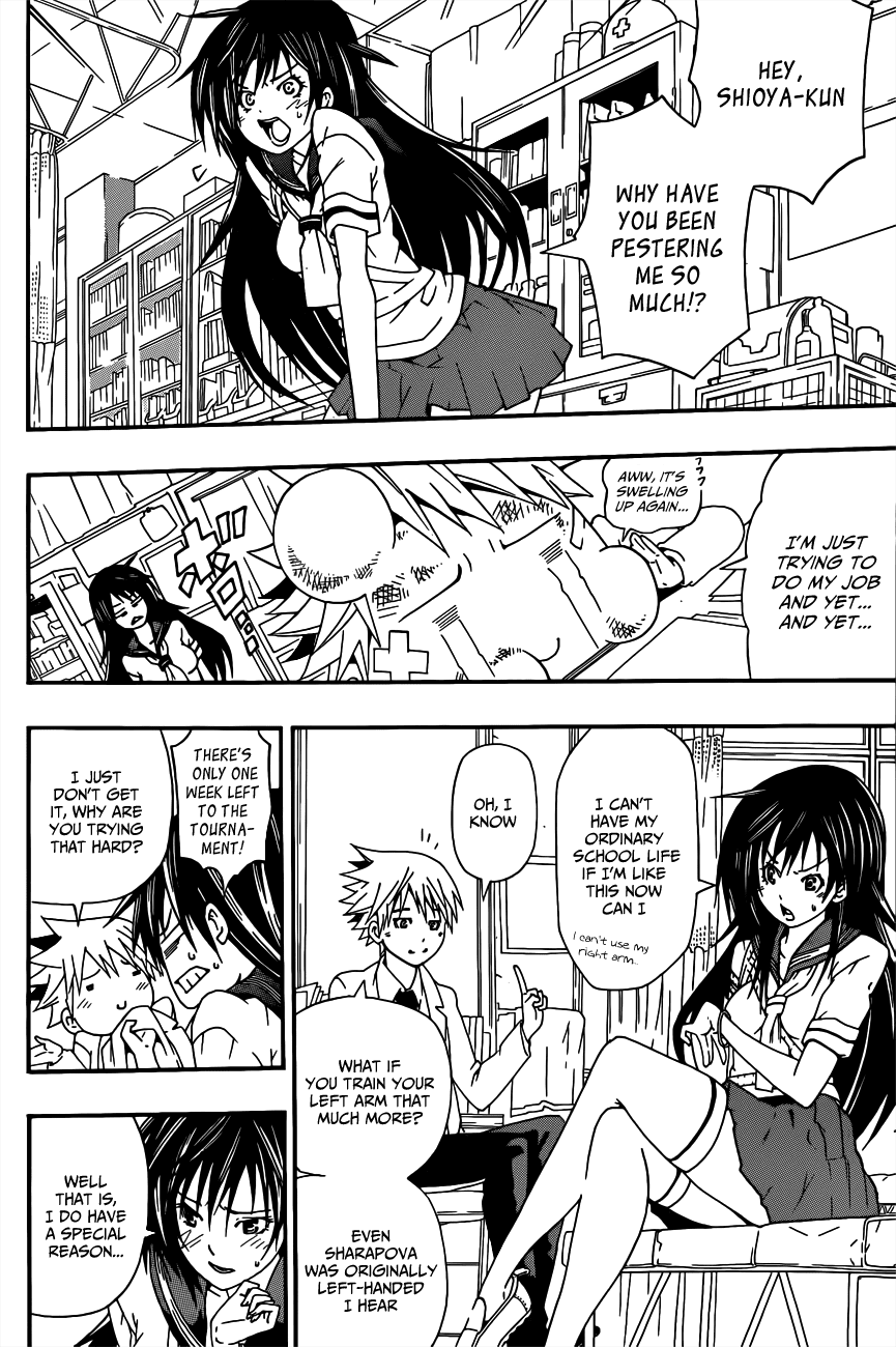 Sporting Salt Chapter 0.2 page 17 - Chapter 0 v2 : [Oneshot]