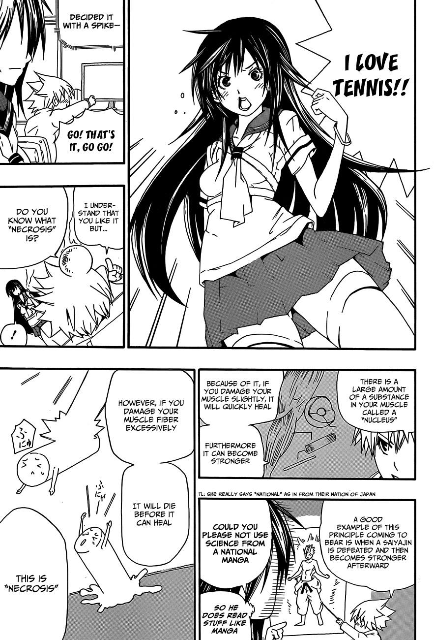 Sporting Salt Chapter 0.2 page 18 - Chapter 0 v2 : [Oneshot]