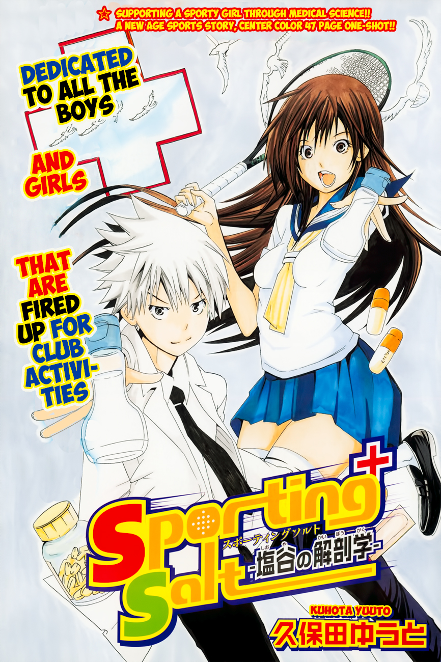 Sporting Salt Chapter 0.2 page 2 - Chapter 0 v2 : [Oneshot]