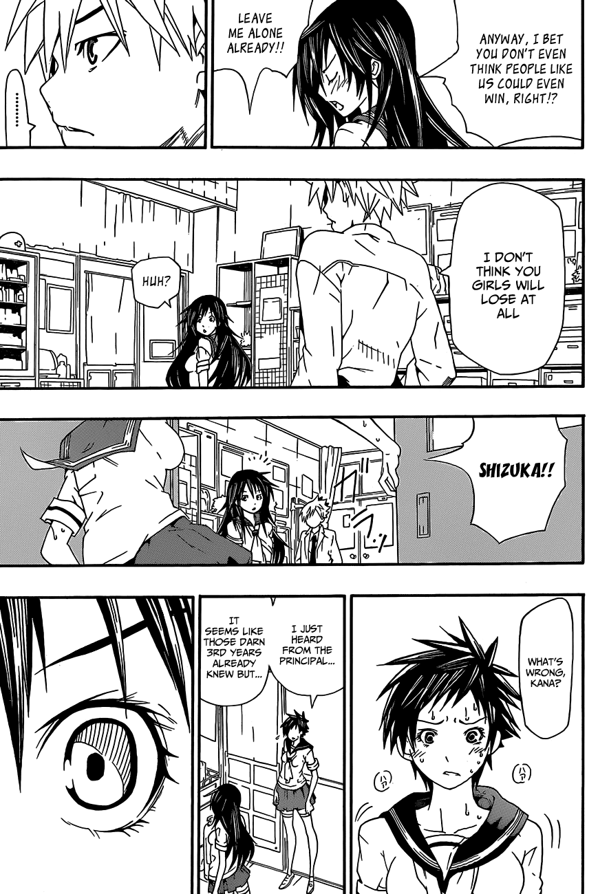 Sporting Salt Chapter 0.2 page 20 - Chapter 0 v2 : [Oneshot]