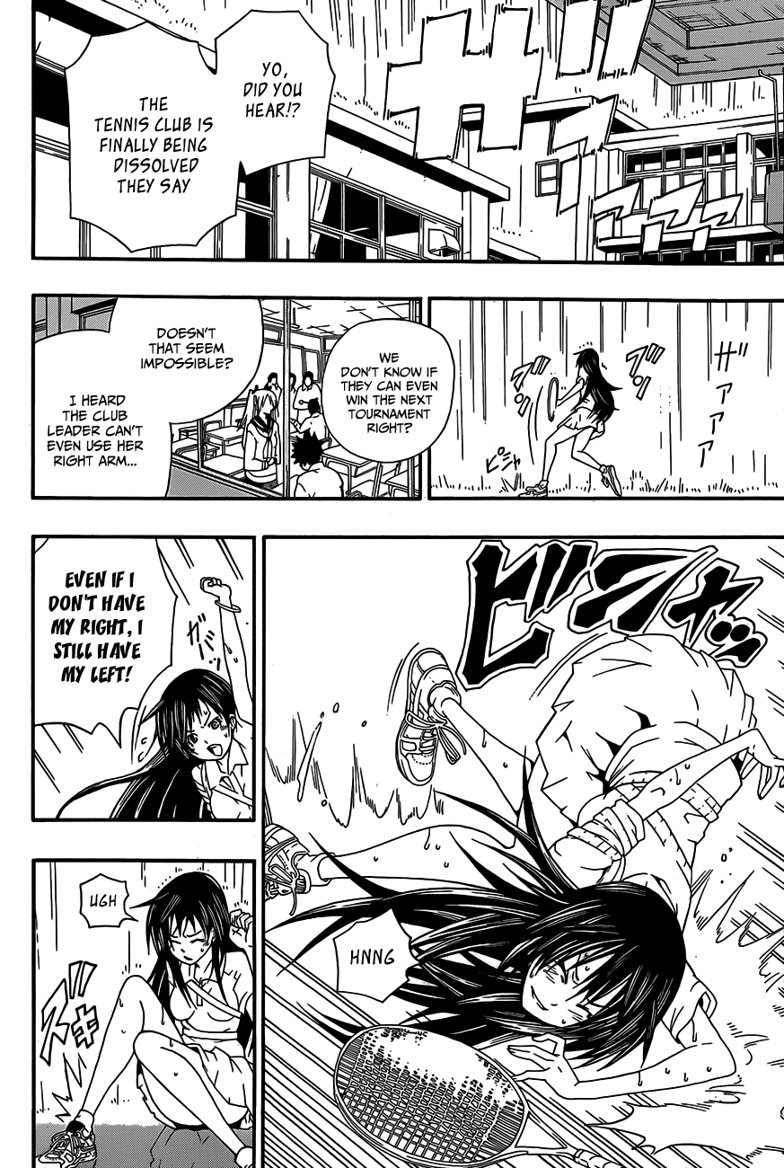 Sporting Salt Chapter 0.2 page 21 - Chapter 0 v2 : [Oneshot]