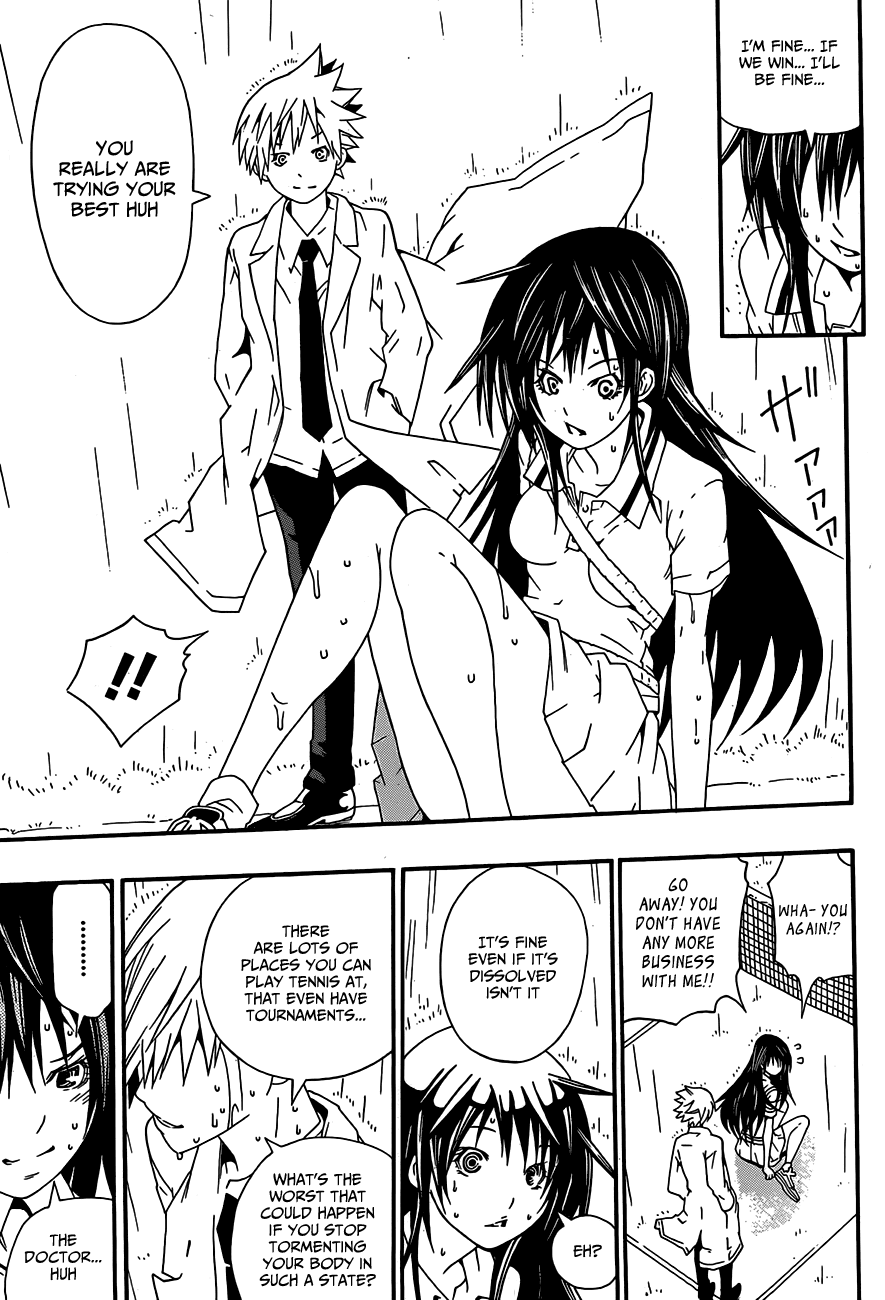 Sporting Salt Chapter 0.2 page 22 - Chapter 0 v2 : [Oneshot]