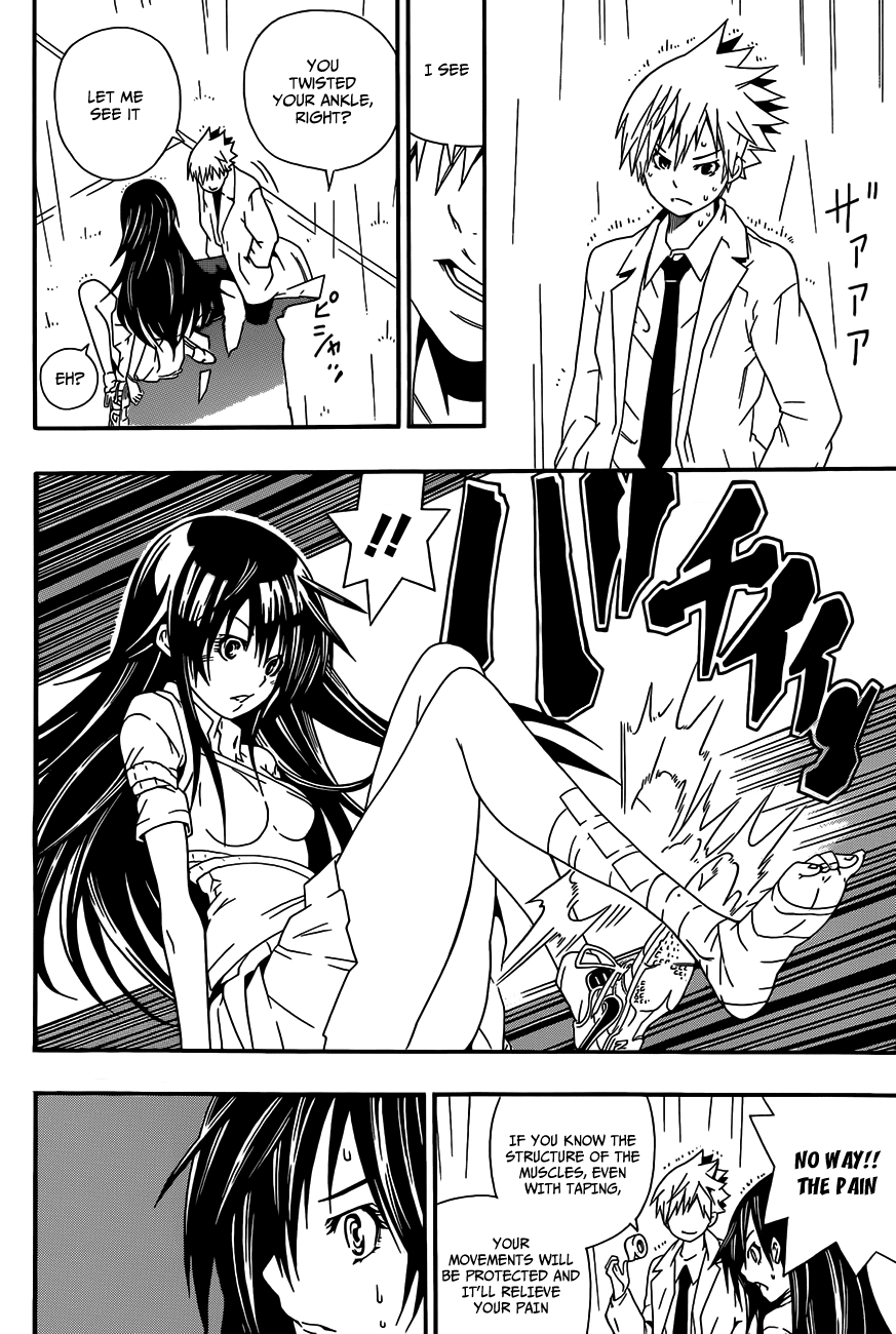 Sporting Salt Chapter 0.2 page 25 - Chapter 0 v2 : [Oneshot]